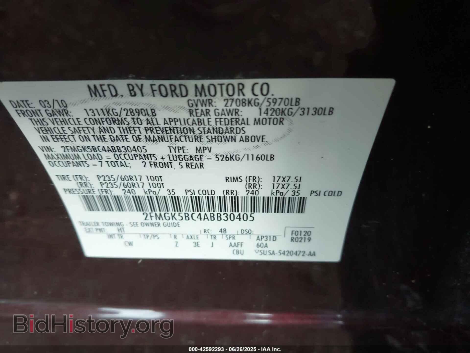 2010 FORD FLEX - VIN: 2FMGK5BC4ABB30405 - Фото 9