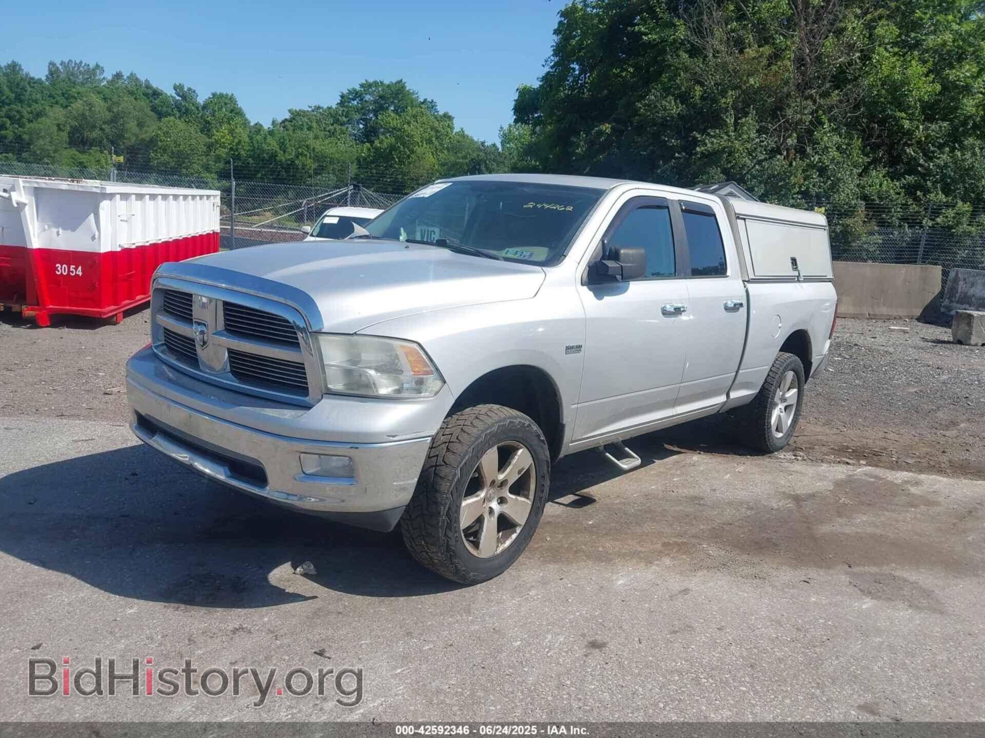2012 RAM 1500 - VIN: 1C6RD7GT3CS244262 - Фото 2