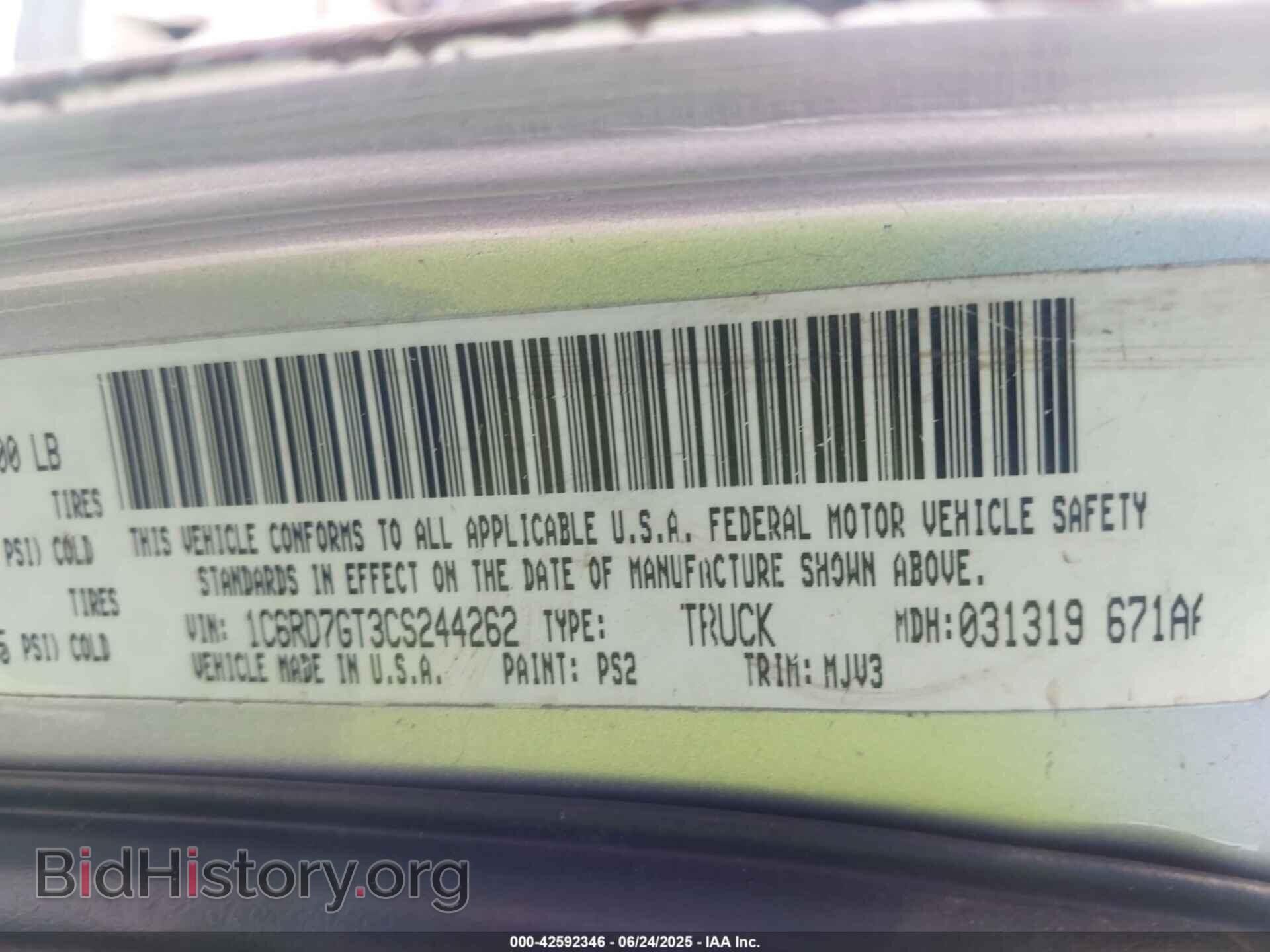 2012 RAM 1500 - VIN: 1C6RD7GT3CS244262 - Фото 9