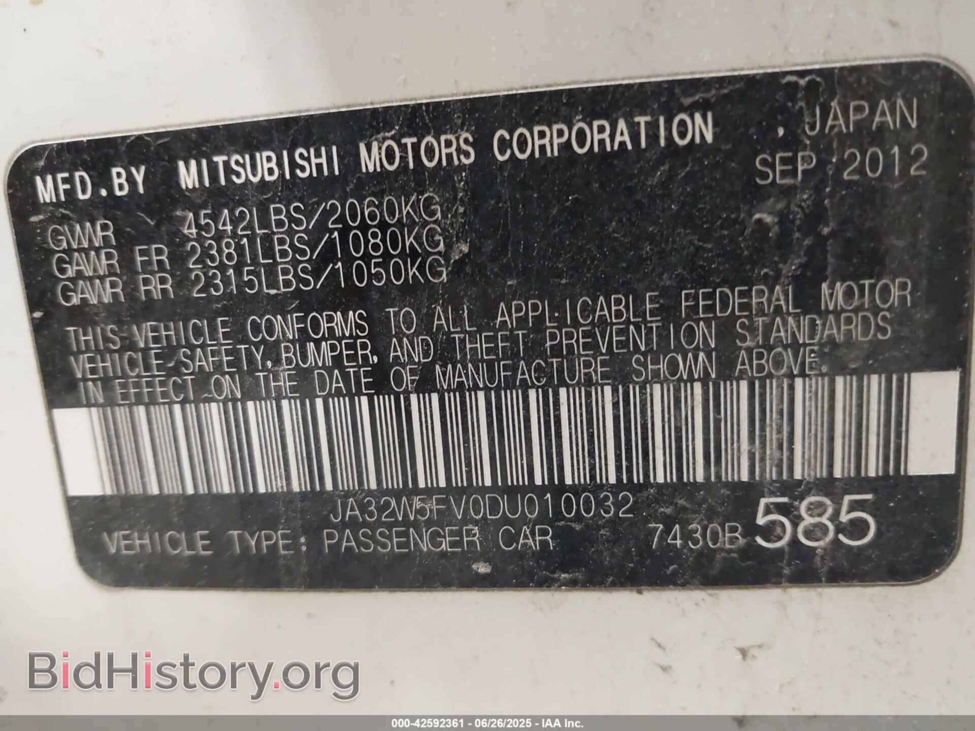 2013 MITSUBISHI LANCER EVOLUTION - VIN: JA32W5FV0DU010032 - Photo 9