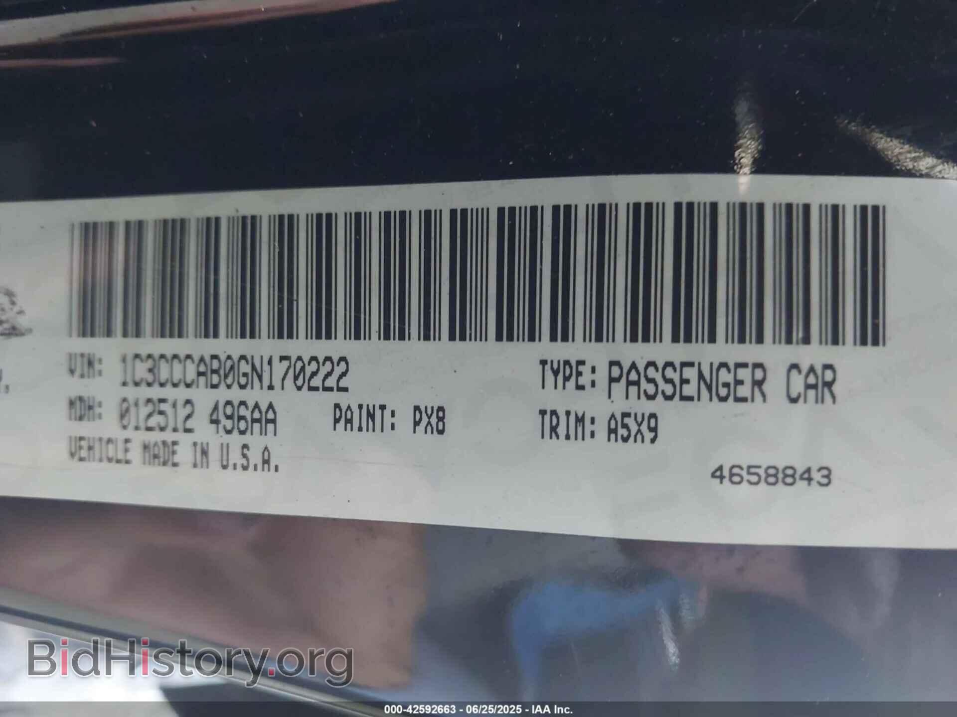 2016 CHRYSLER 200 - VIN: 1C3CCCAB0GN170222 - Фото 9