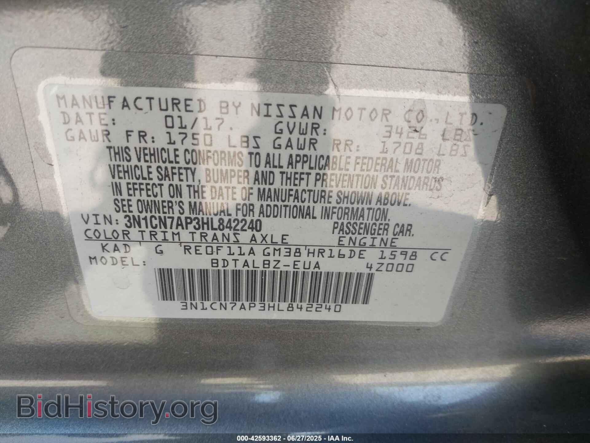 2017 NISSAN VERSA - VIN: 3N1CN7AP3HL842240 - Фото 9