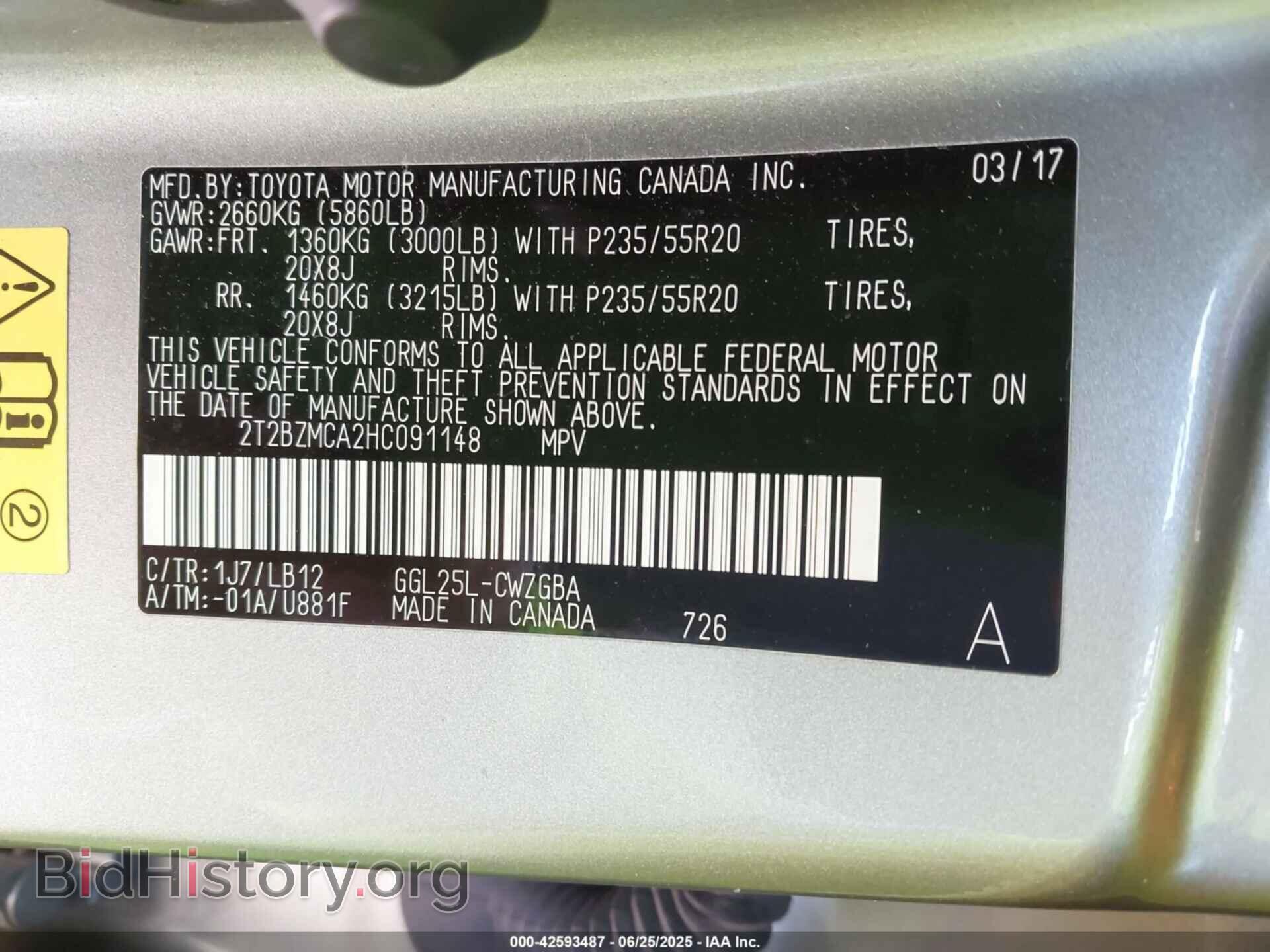 2017 LEXUS RX 350 - VIN: 2T2BZMCA2HC091148 - Фото 9
