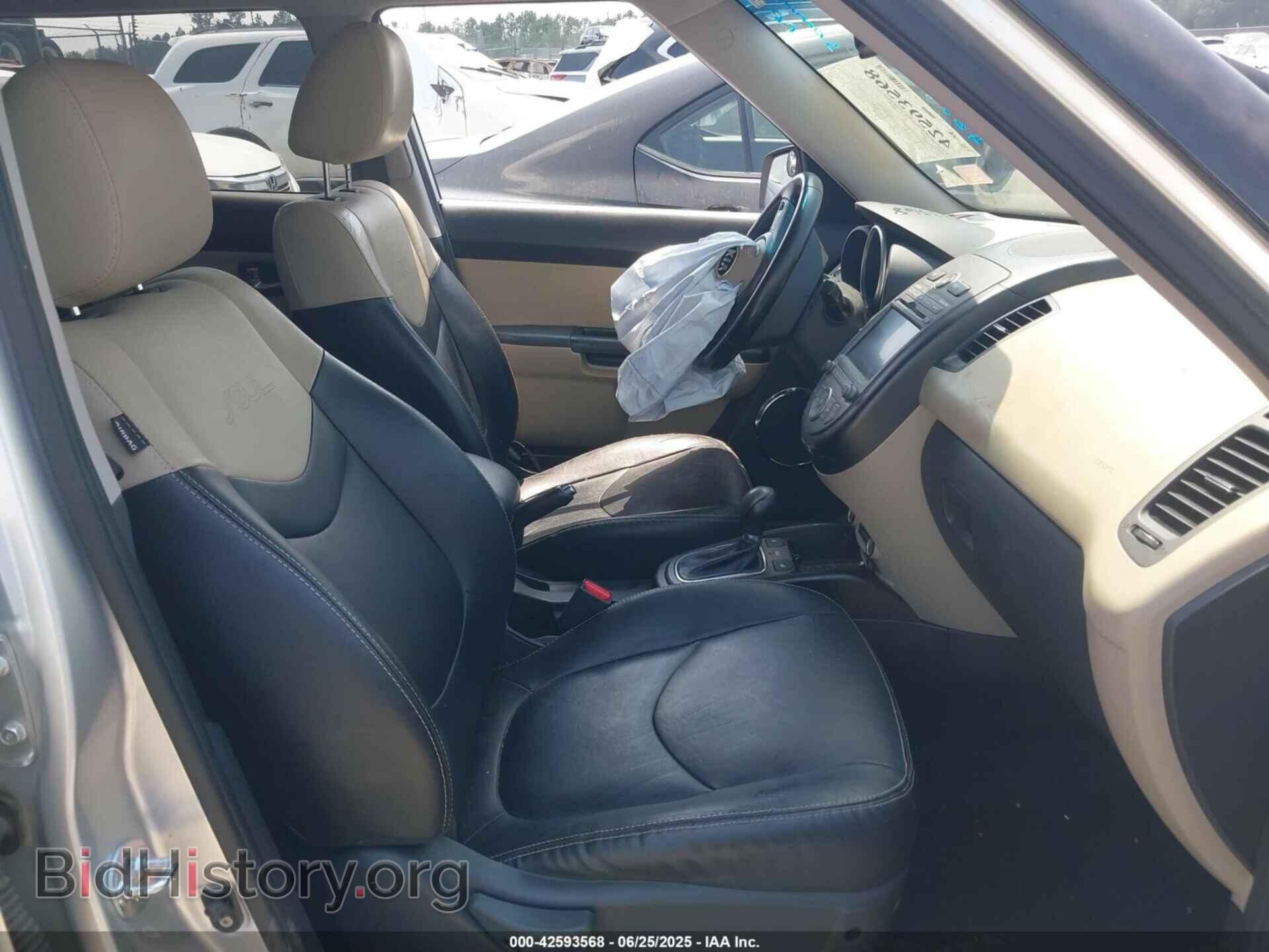 2013 KIA SOUL - VIN: KNDJT2A60D7547549 - Фото 5