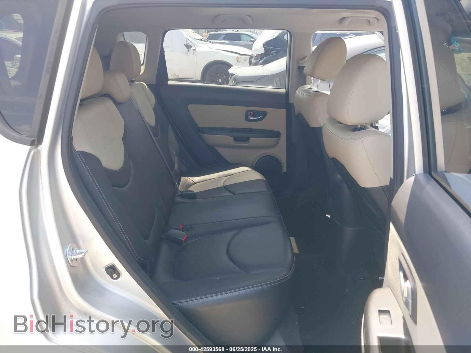 2013 KIA SOUL - VIN: KNDJT2A60D7547549 - Фото 8