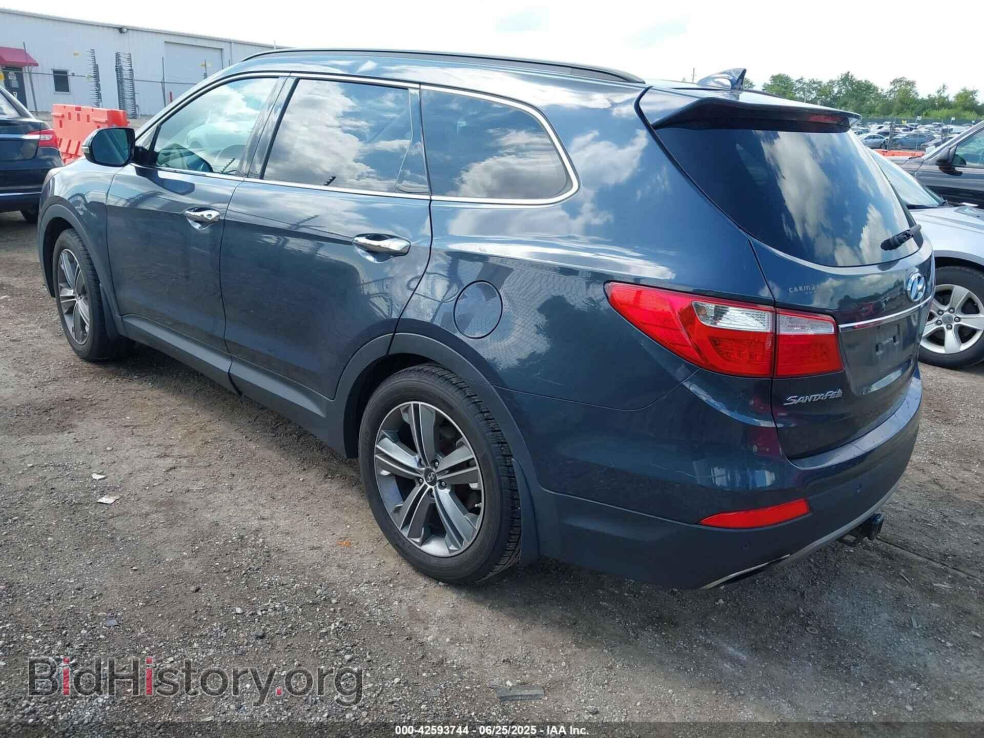 2014 HYUNDAI SANTA FE - VIN: KM8SR4HF1EU085117 - Фото 3