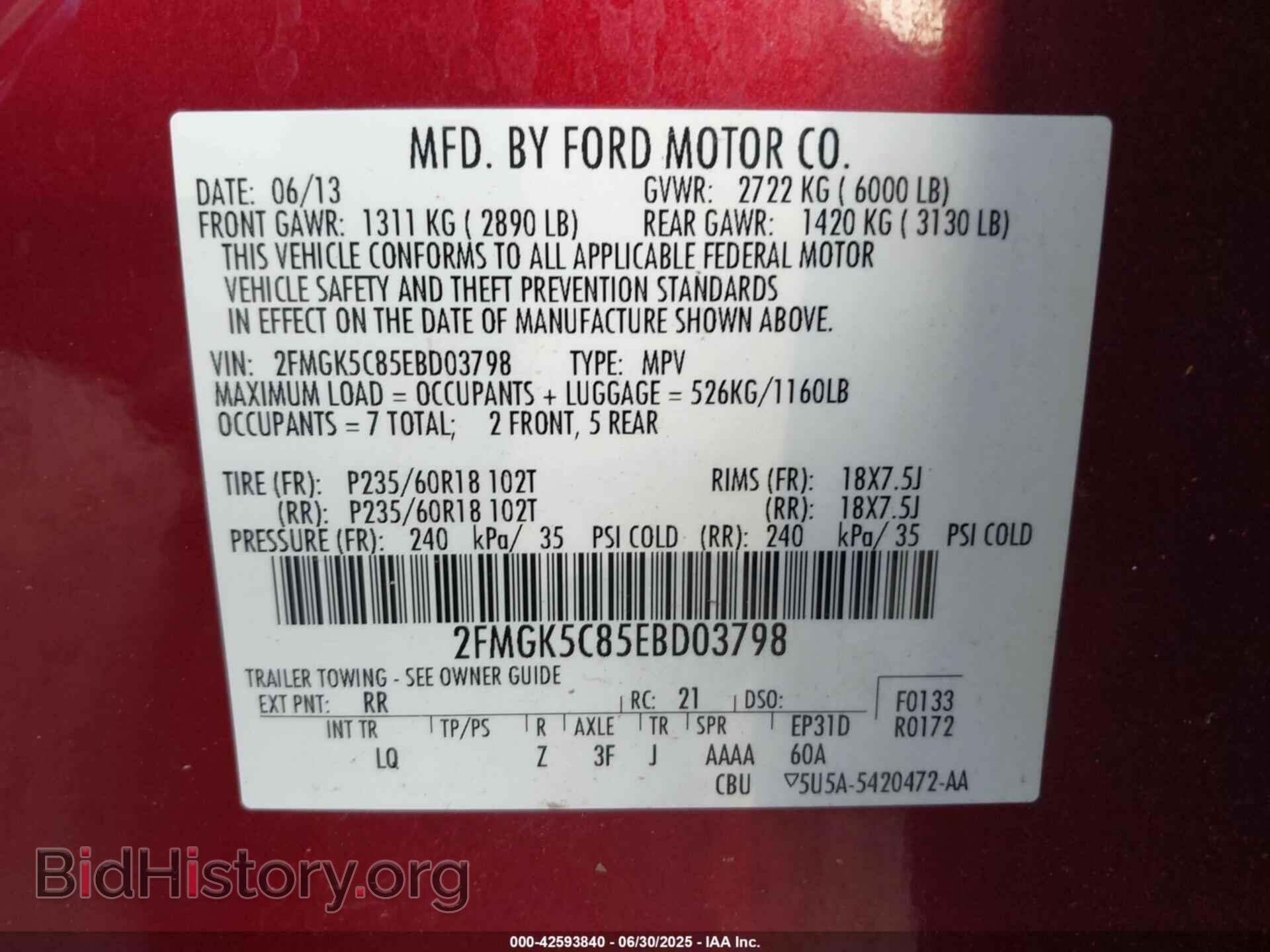 2014 FORD FLEX - VIN: 2FMGK5C85EBD03798 - Photo 9