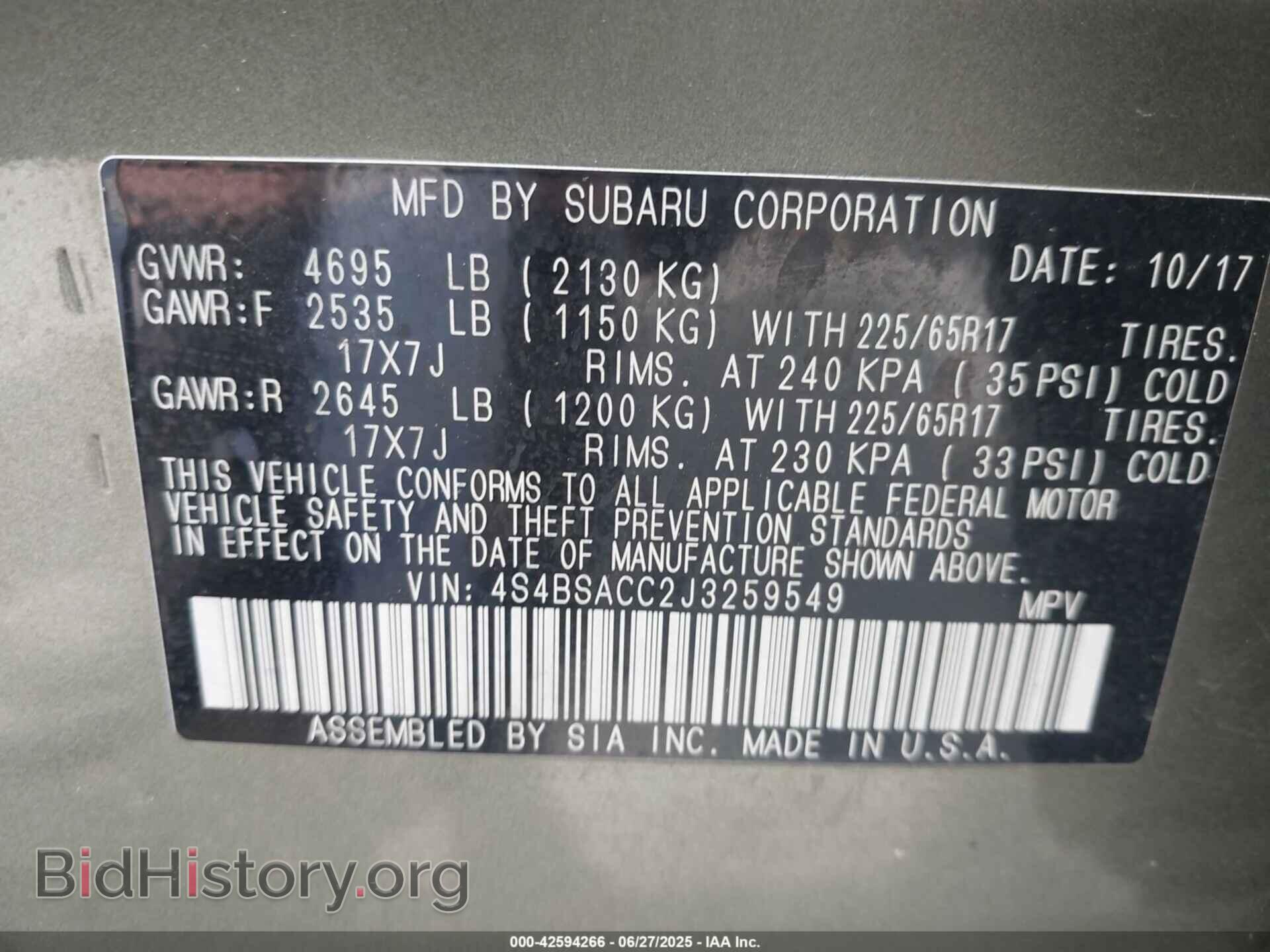 2018 SUBARU OUTBACK - VIN: 4S4BSACC2J3259549 - Фото 9