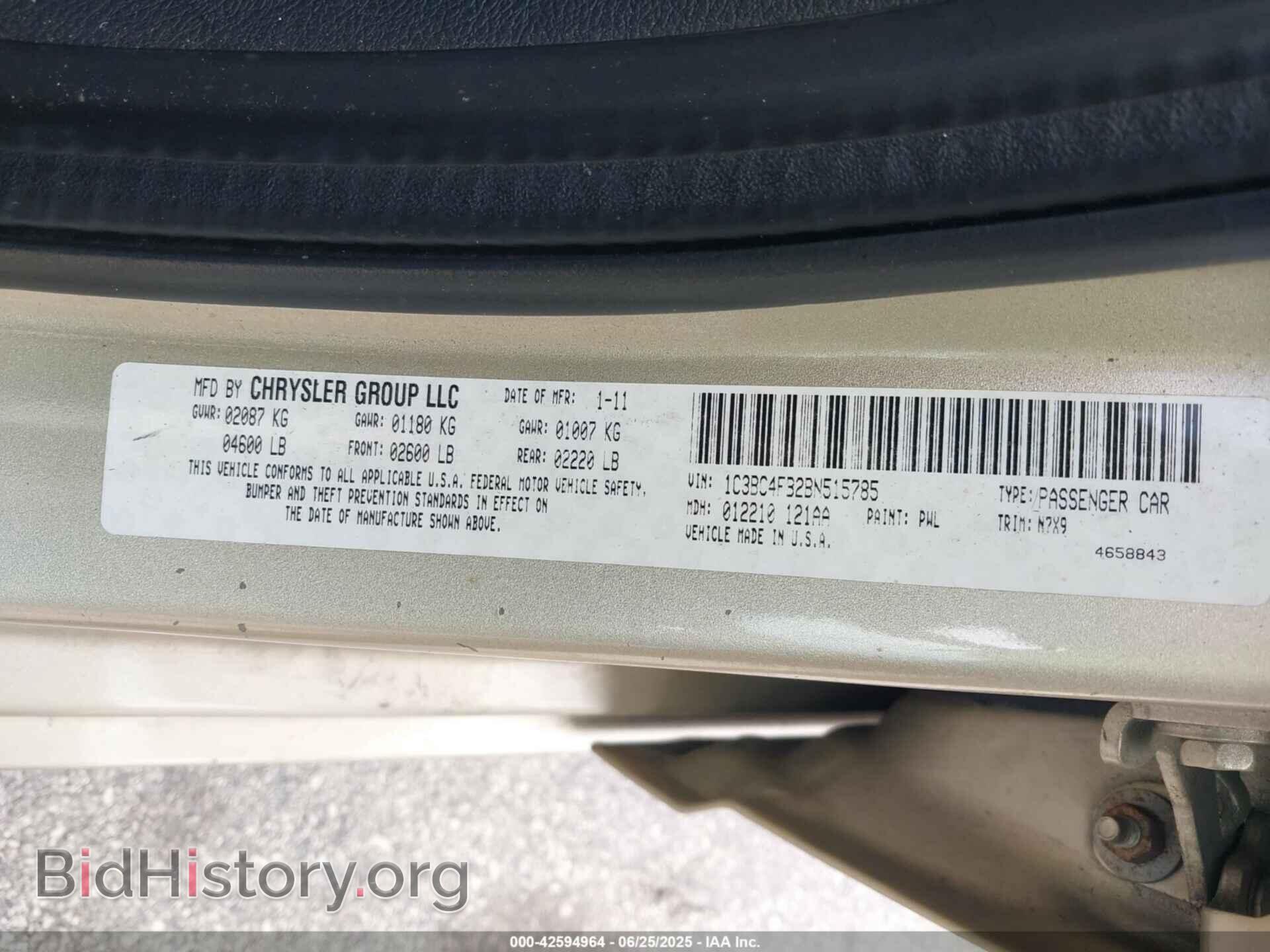 2011 CHRYSLER 200 - VIN: 1C3BC4FB2BN515785 - Фото 9