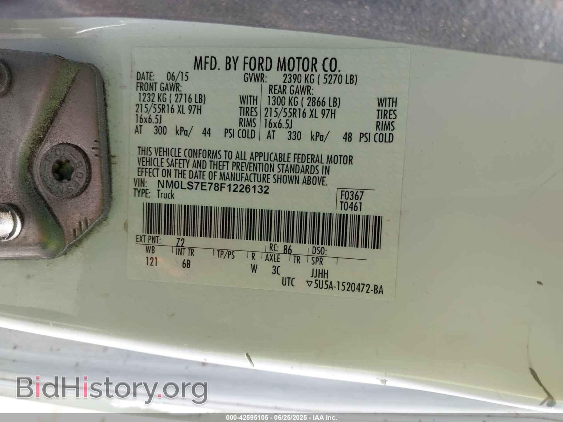2015 FORD TRANSIT CONNECT - VIN: NM0LS7E78F1226132 - Фото 9