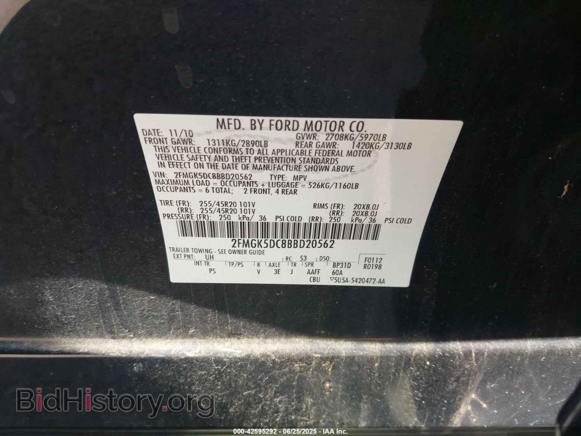 2011 FORD FLEX - VIN: 2FMGK5DC8BBD20562 - Photo 9