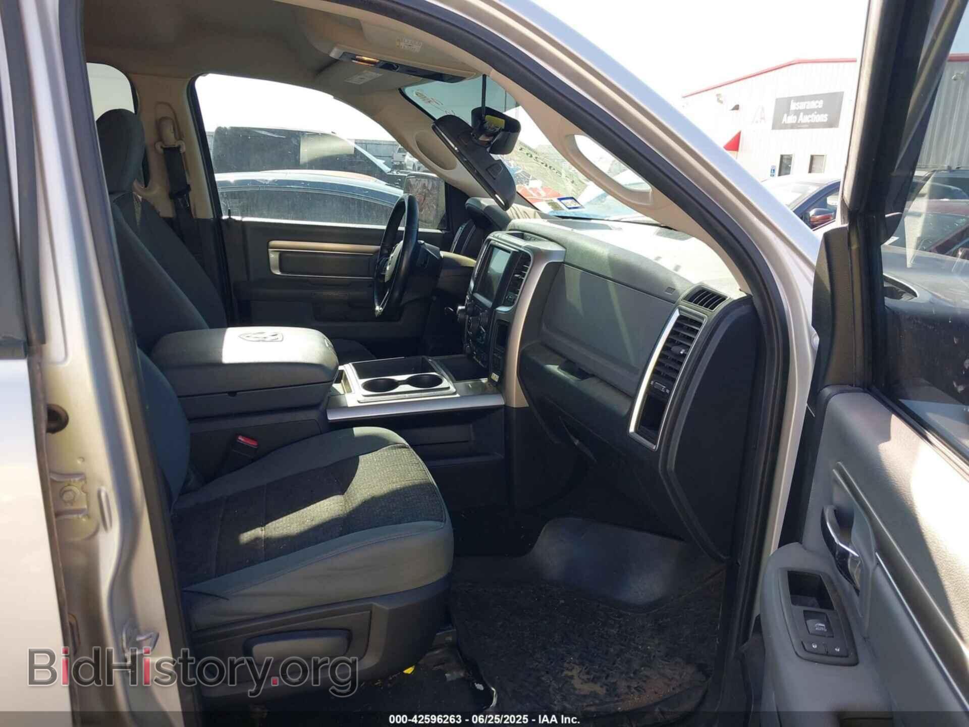 2014 RAM 1500 - VIN: 1C6RR7GT3ES193608 - Фото 5