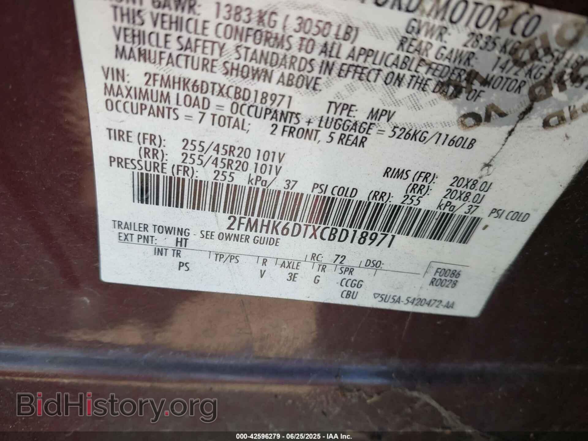 2012 FORD FLEX - VIN: 2FMHK6DTXCBD18971 - Photo 9
