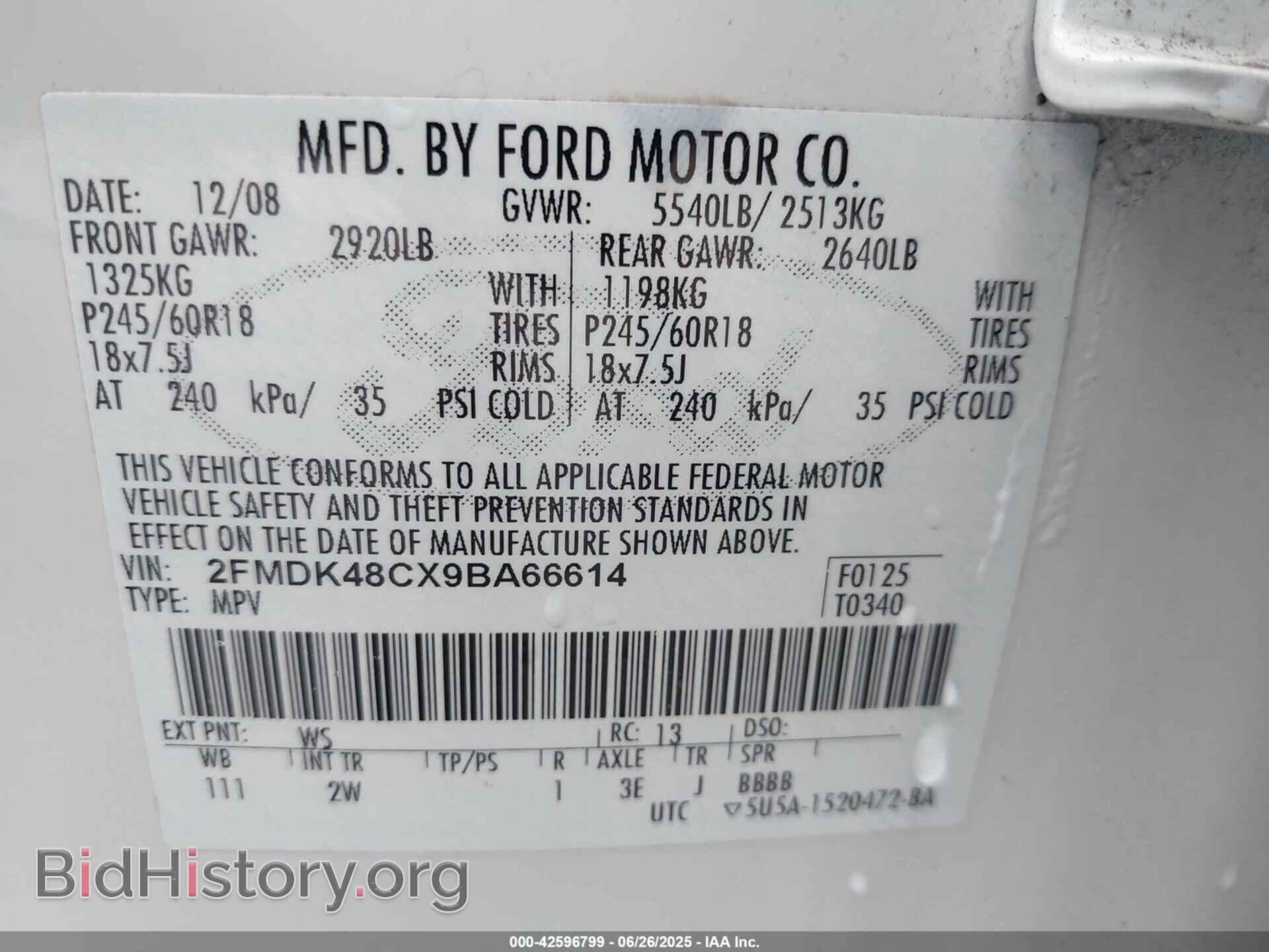 2009 FORD EDGE - VIN: 2FMDK48CX9BA66614 - Photo 9