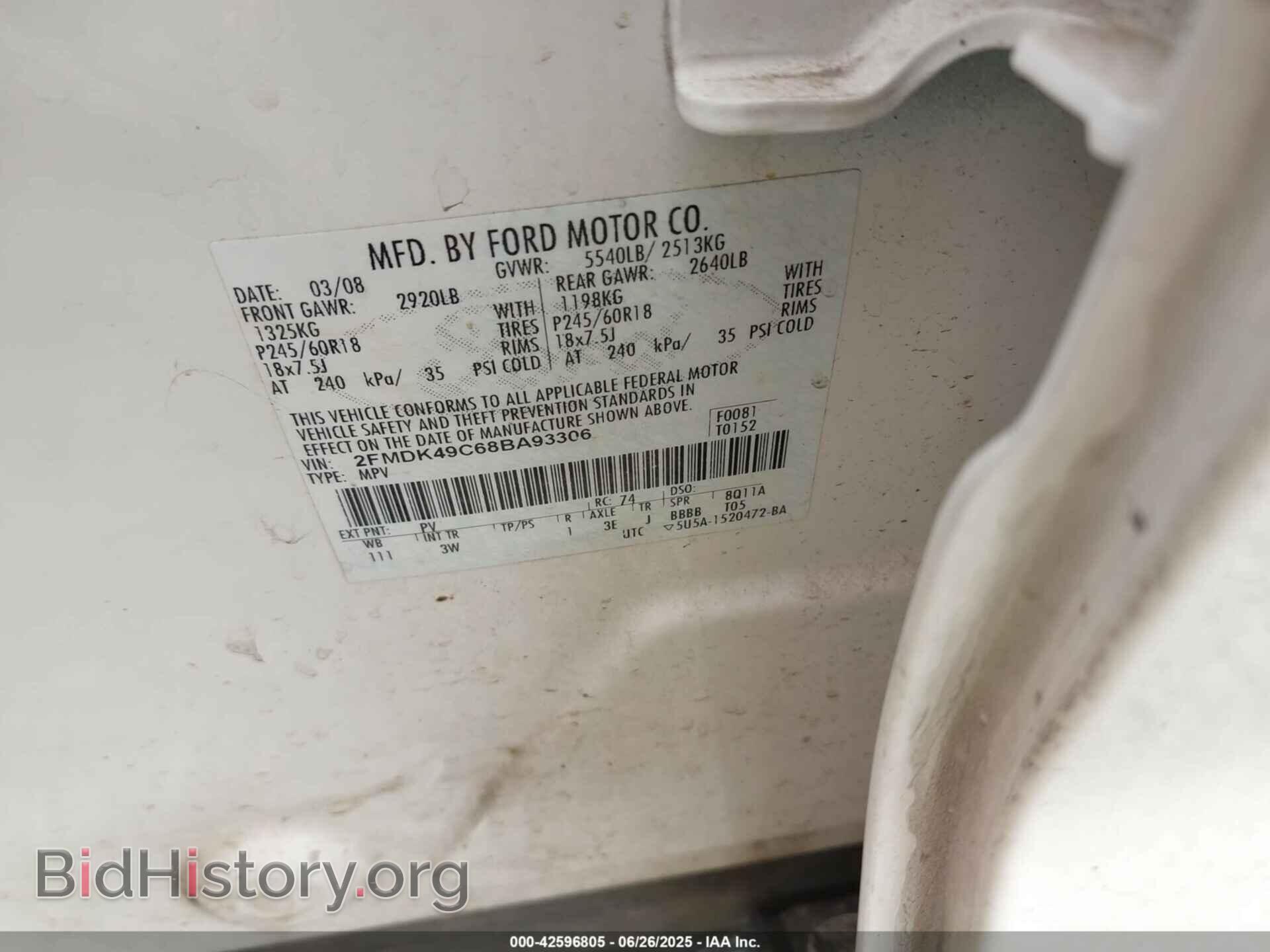 2008 FORD EDGE - VIN: 2FMDK49C68BA93306 - Фото 9