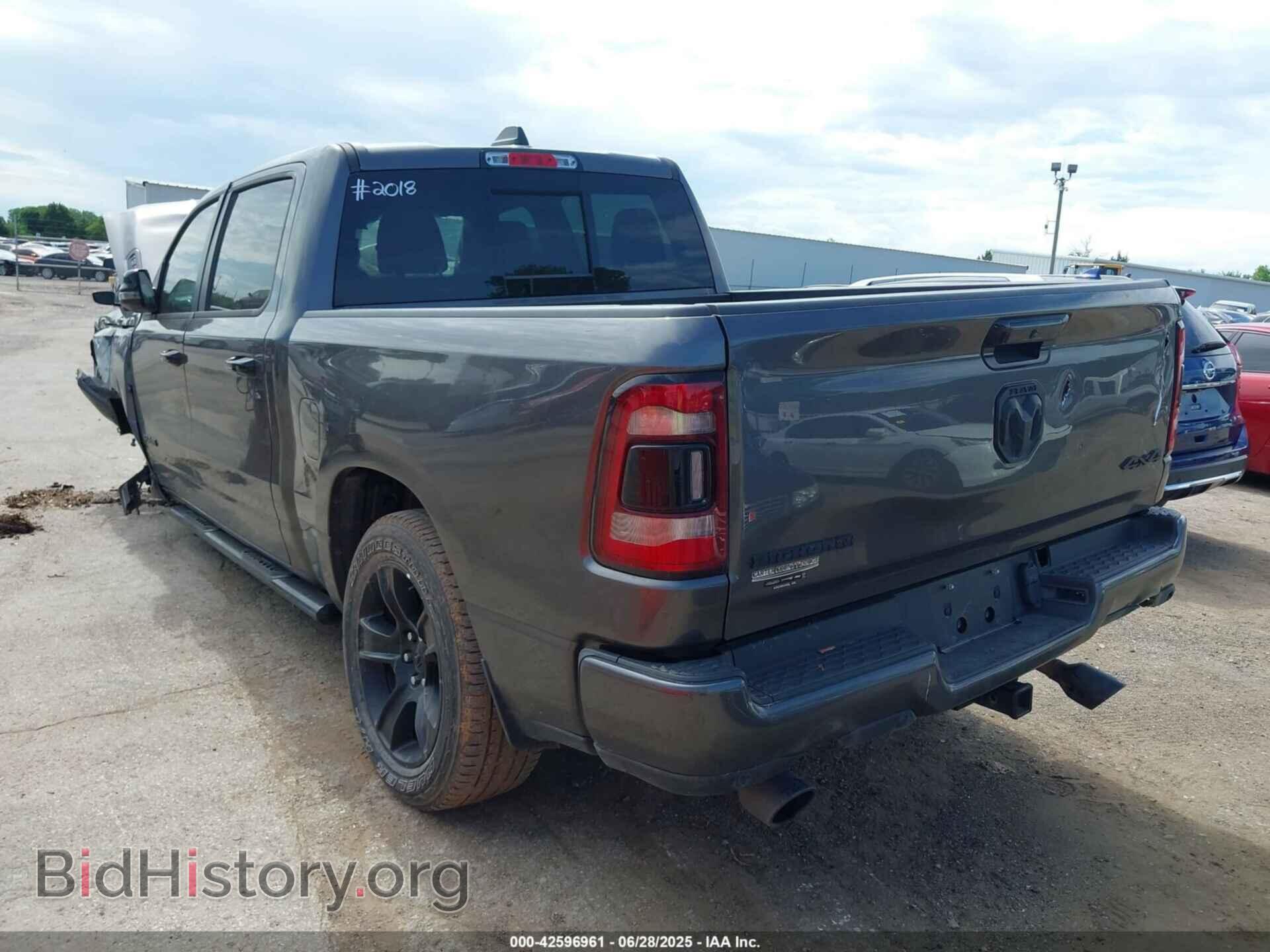2024 RAM 1500 - VIN: 1C6SRFFT1RN133702 - Фото 3