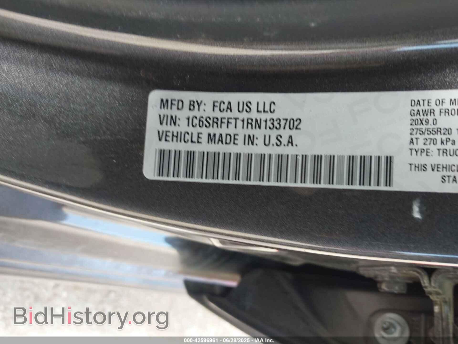 2024 RAM 1500 - VIN: 1C6SRFFT1RN133702 - Фото 9