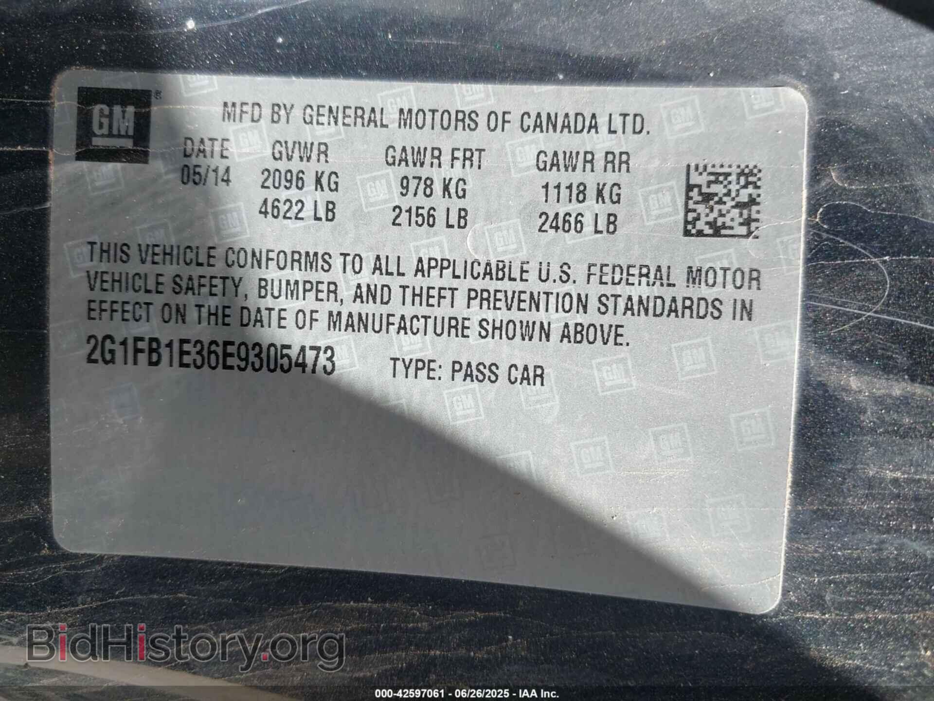 2014 CHEVROLET CAMARO - VIN: 2G1FB1E36E9305473 - Фото 9