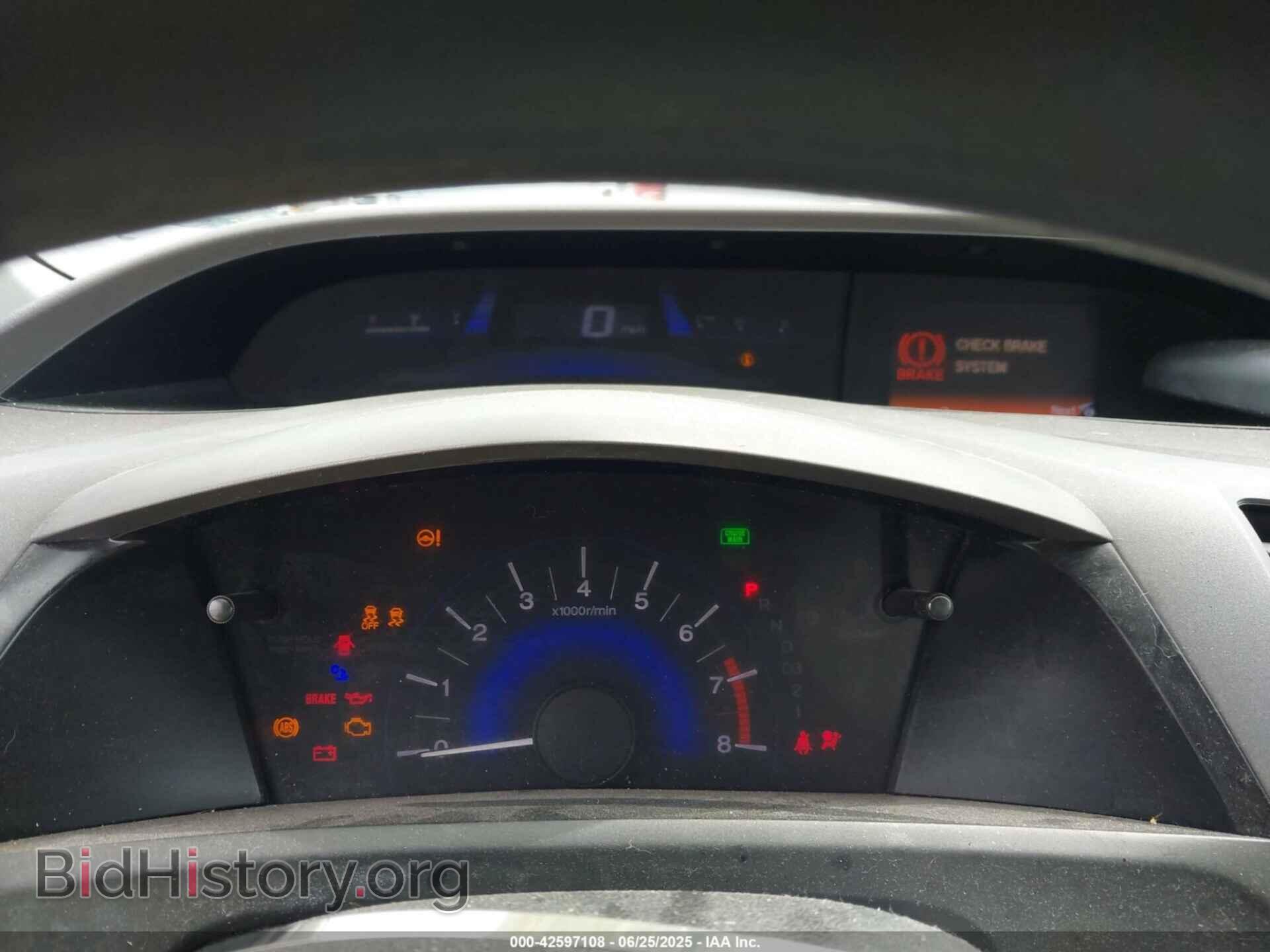 2012 HONDA CIVIC - VIN: 2HGFB2F57CH525805 - Фото 7