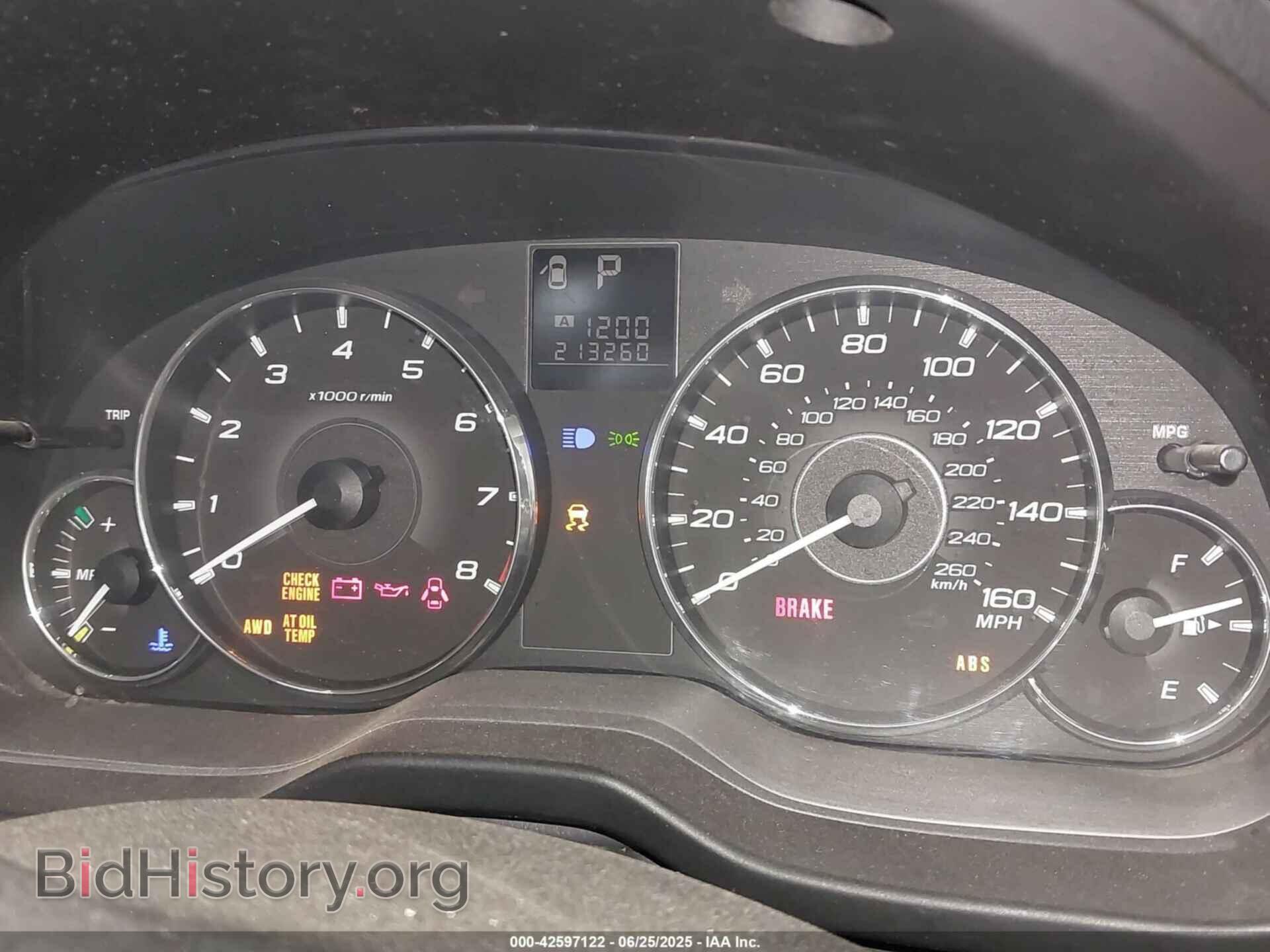 2011 SUBARU OUTBACK - VIN: 4S4BRDAC2B2401471 - Фото 7