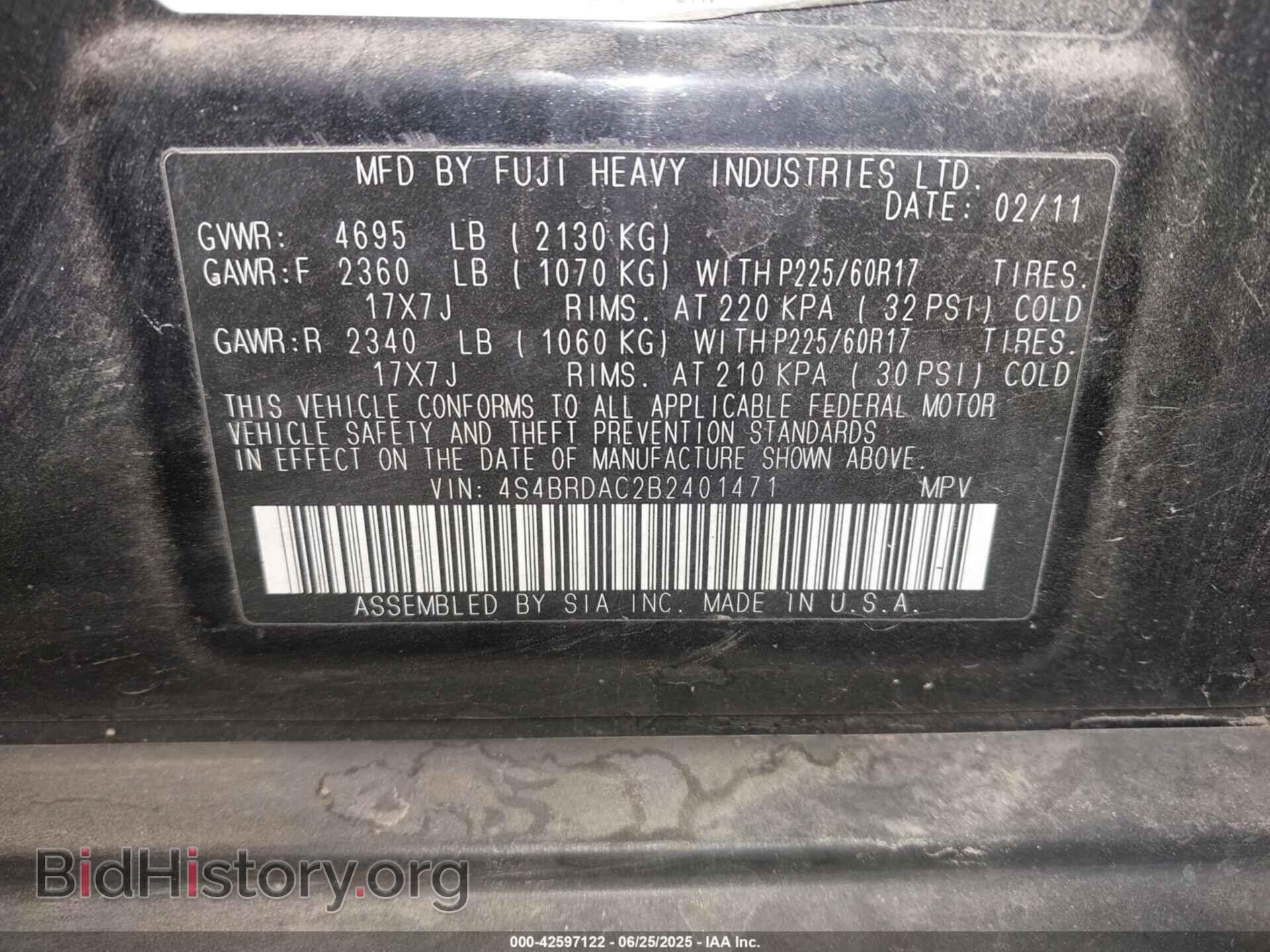 2011 SUBARU OUTBACK - VIN: 4S4BRDAC2B2401471 - Фото 9