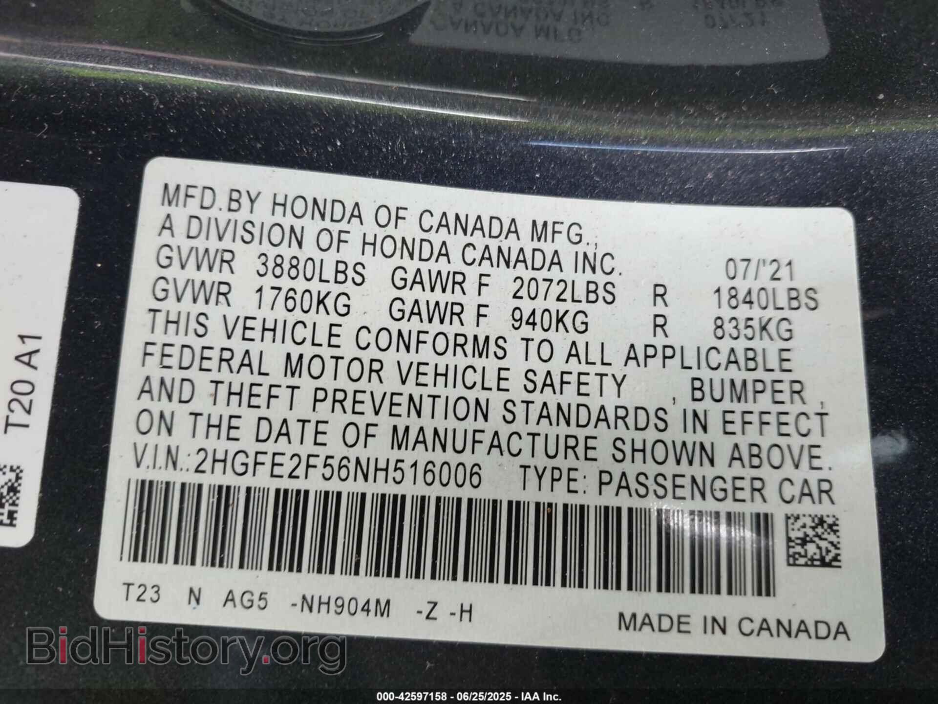 2022 HONDA CIVIC - VIN: 2HGFE2F56NH516006 - Фото 9