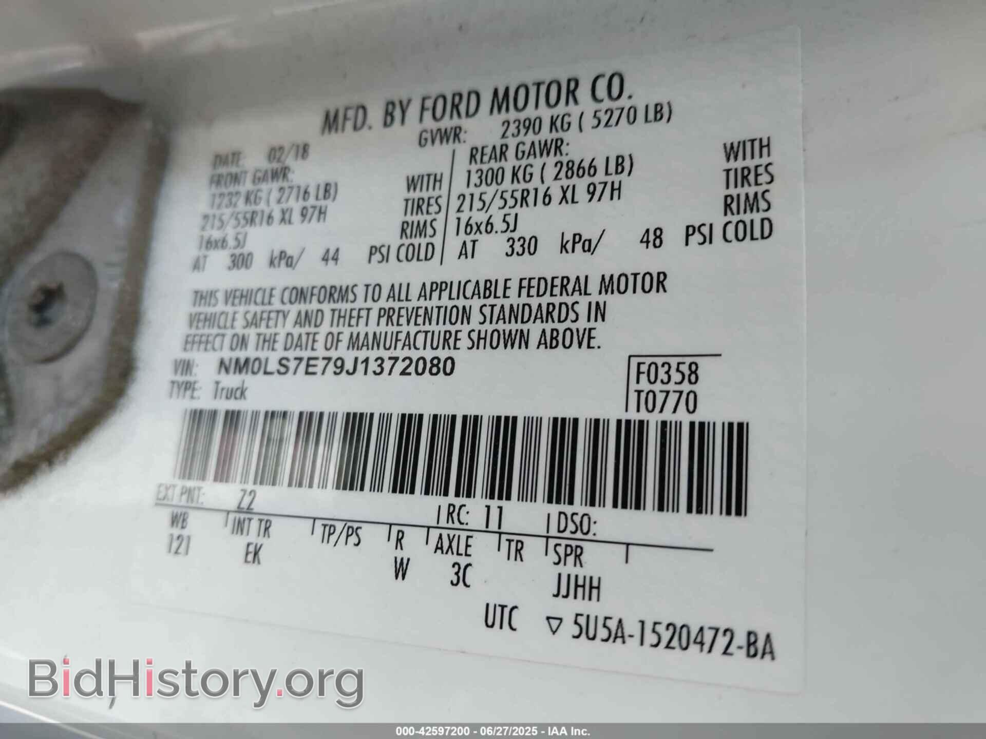 2018 FORD TRANSIT CONNECT - VIN: NM0LS7E79J1372080 - Фото 9