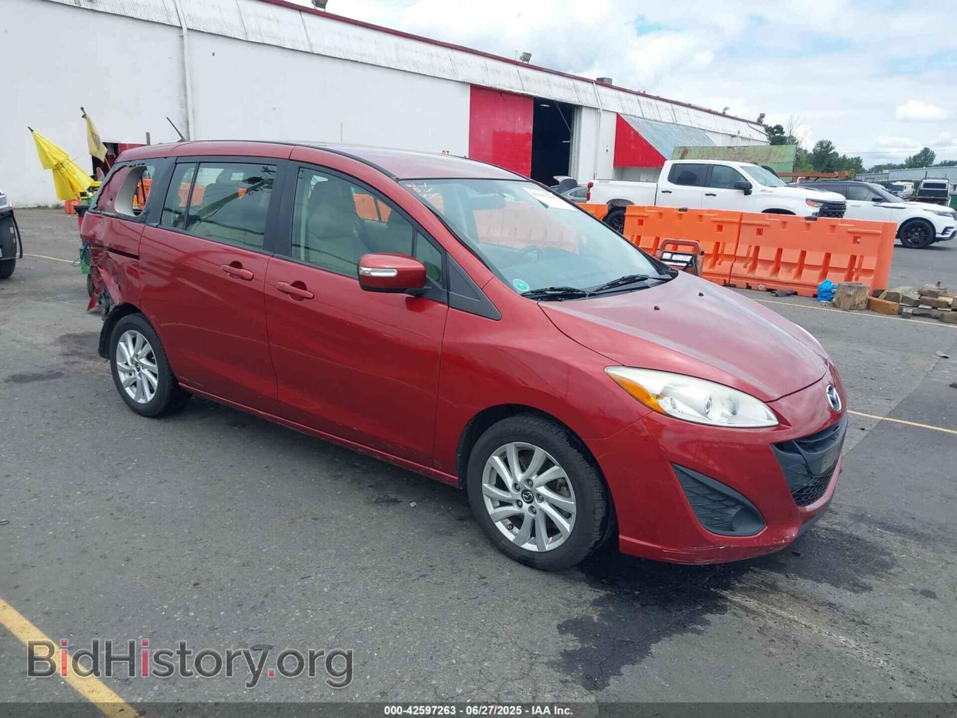 Photo JM1CW2BL5F0184780 - MAZDA MAZDA5 2015