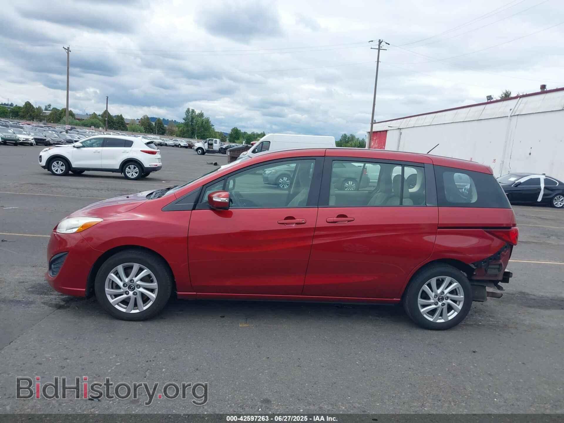 2015 MAZDA MAZDA5 - VIN: JM1CW2BL5F0184780 - Фото 15