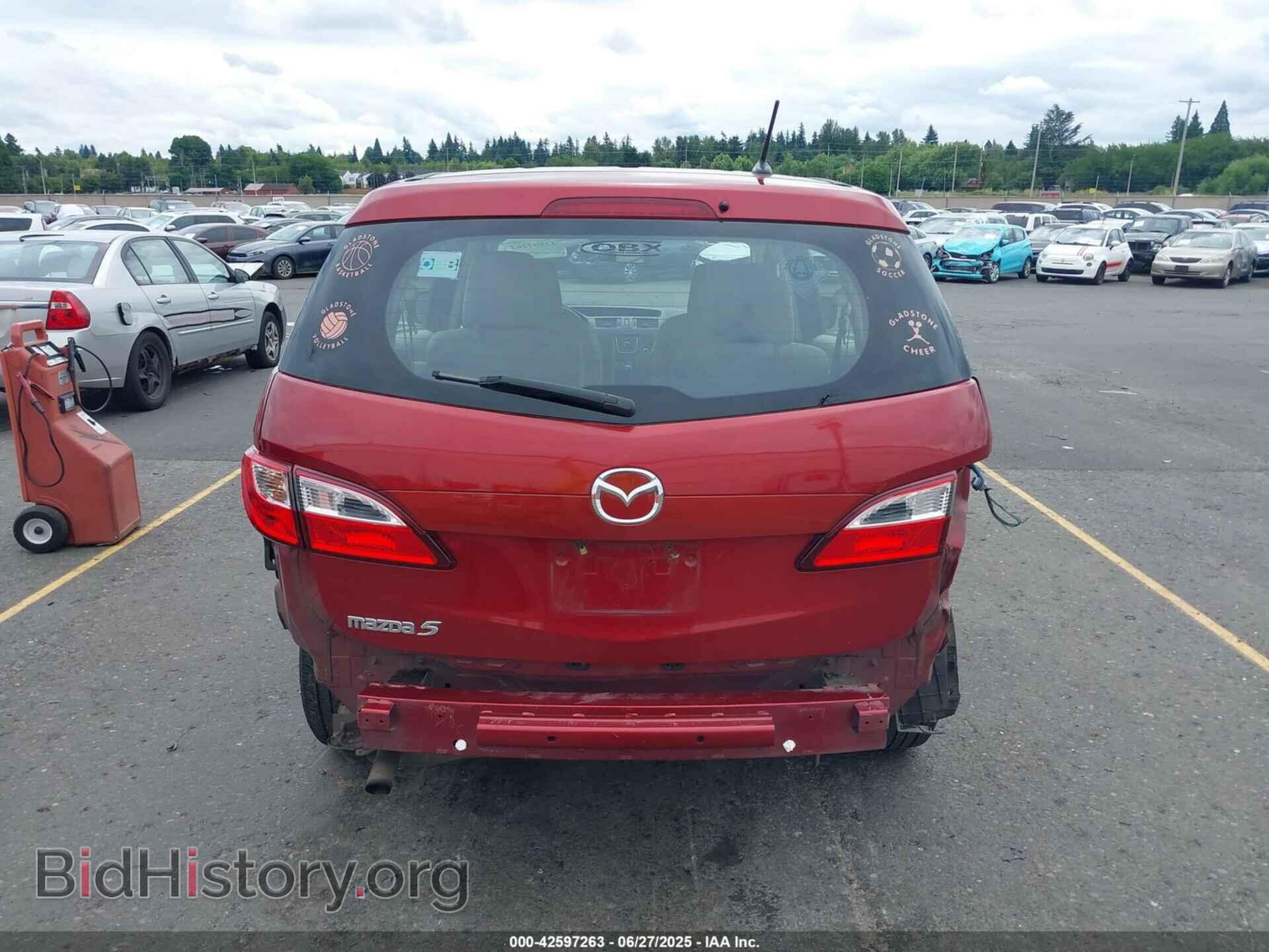 2015 MAZDA MAZDA5 - VIN: JM1CW2BL5F0184780 - Фото 17
