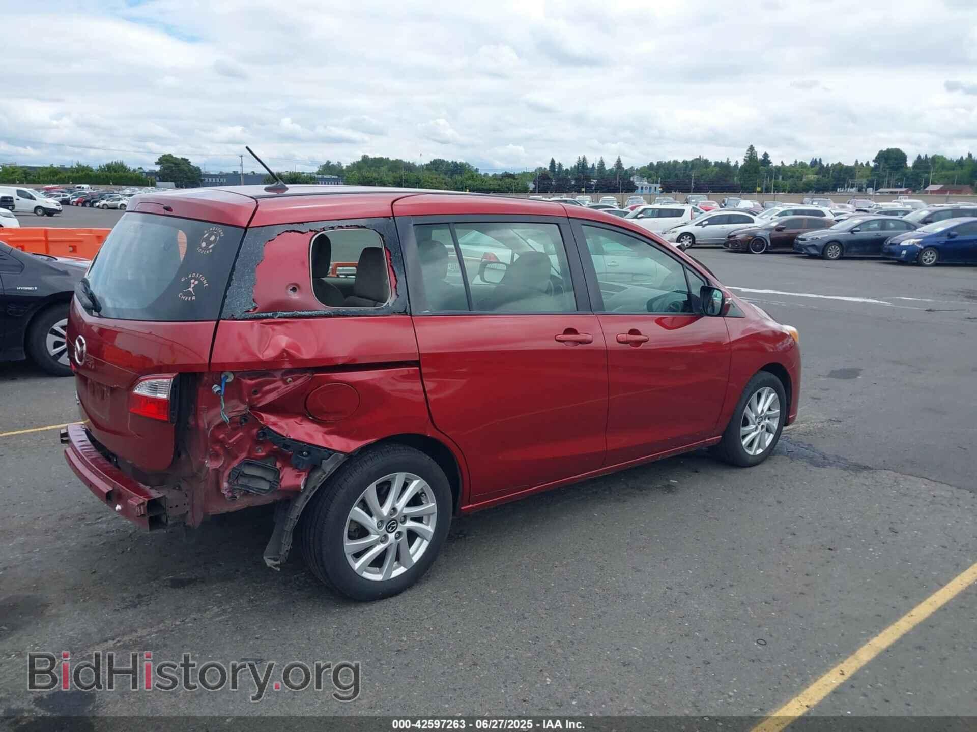 2015 MAZDA MAZDA5 - VIN: JM1CW2BL5F0184780 - Фото 4