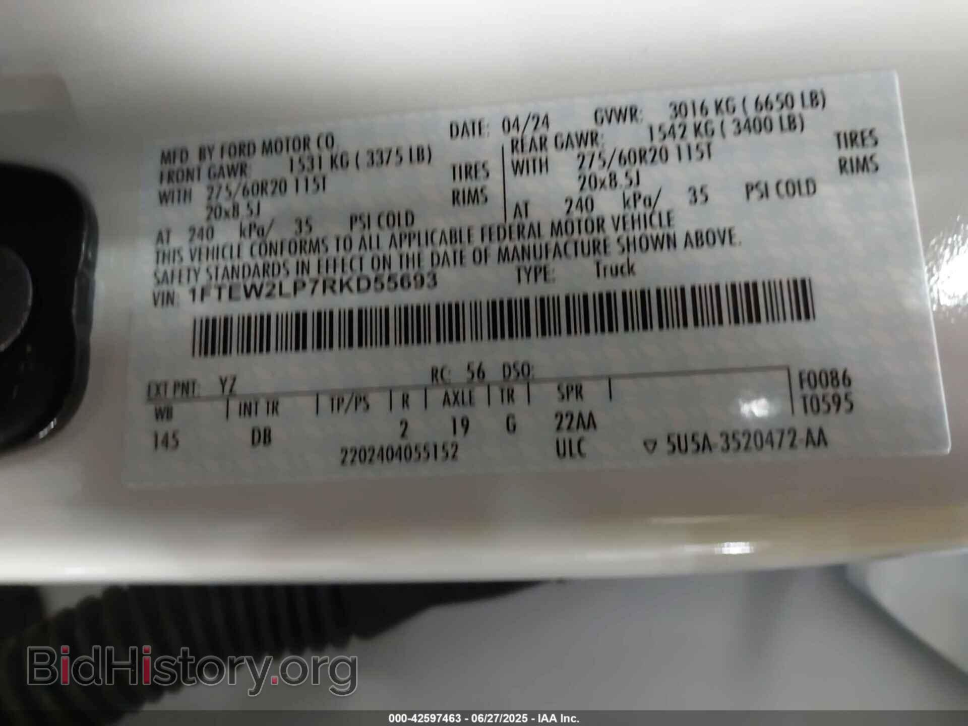 2024 FORD F-150 - VIN: 1FTEW2LP7RKD55693 - Фото 9