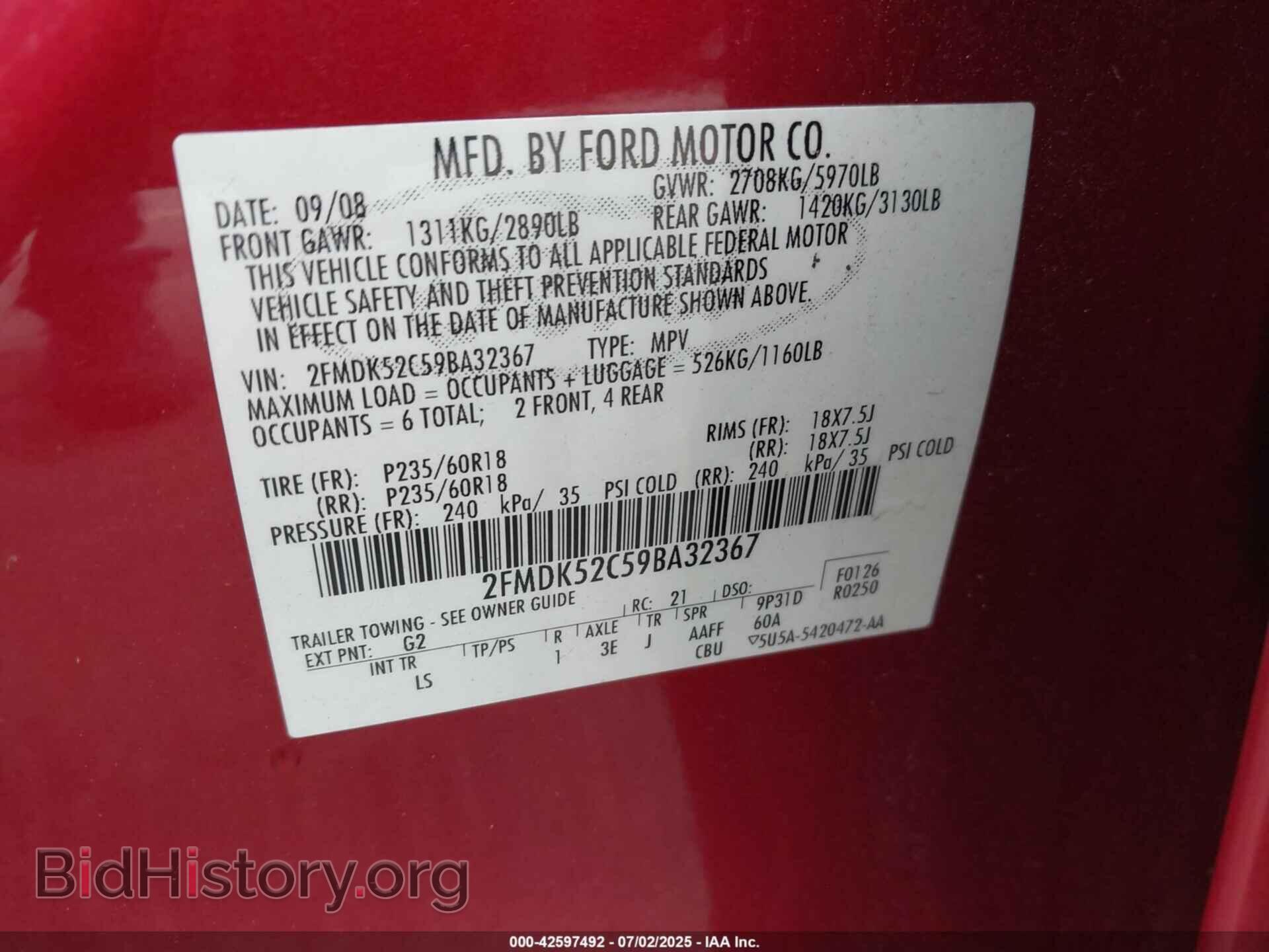 2009 FORD FLEX - VIN: 2FMDK52C59BA32367 - Фото 9
