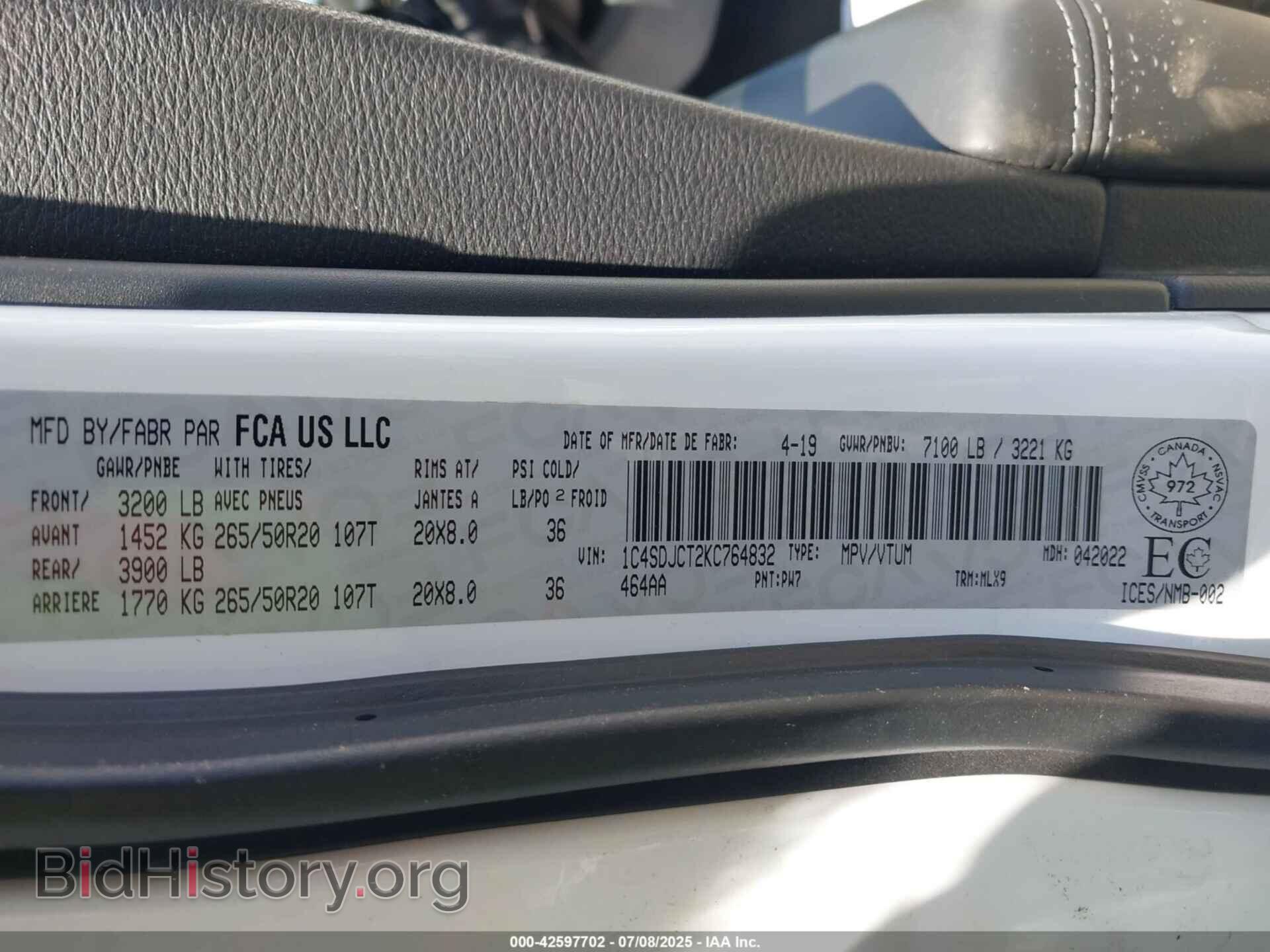 2019 DODGE DURANGO - VIN: 1C4SDJCT2KC764832 - Фото 9