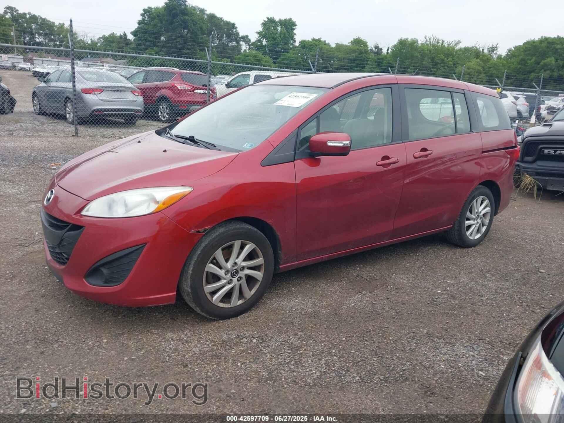 2015 MAZDA MAZDA5 - VIN: JM1CW2BL3F0184325 - Фото 2