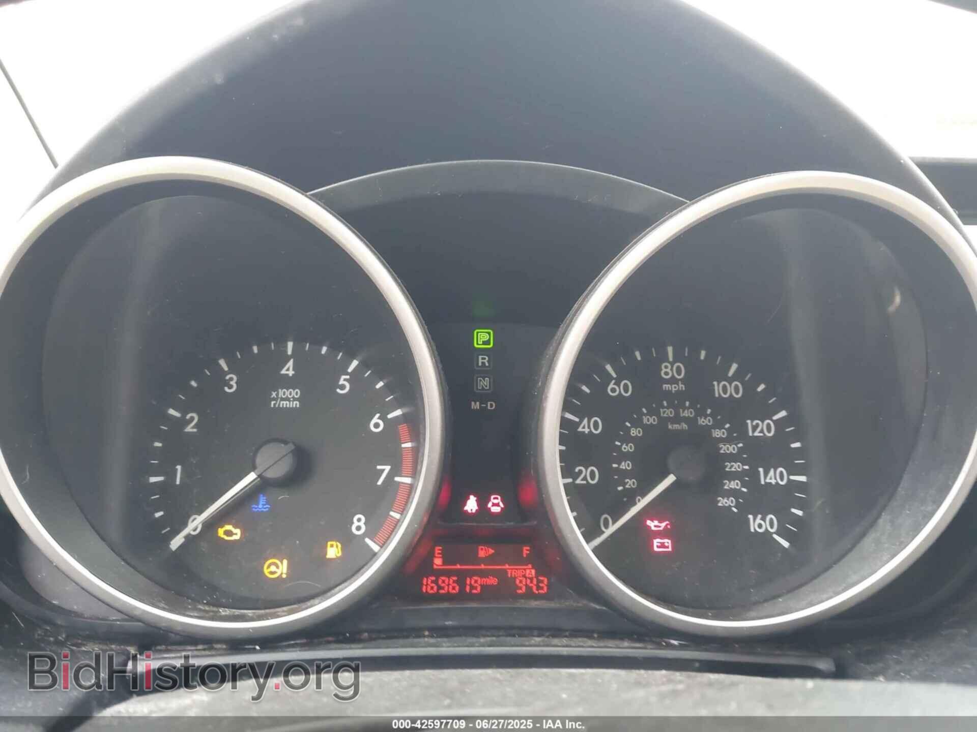 2015 MAZDA MAZDA5 - VIN: JM1CW2BL3F0184325 - Фото 7