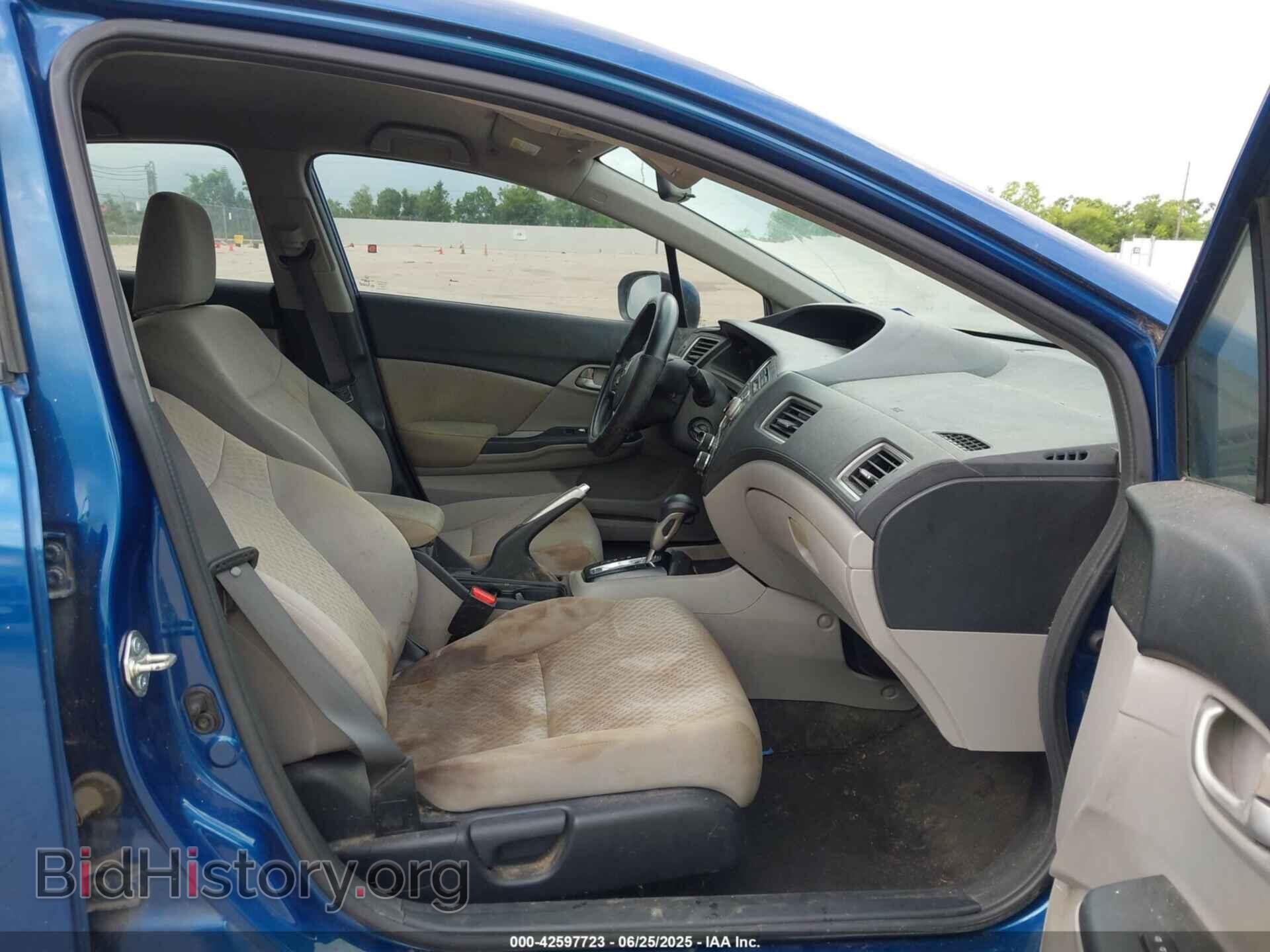 2014 HONDA CIVIC - VIN: 19XFB2F51EE035762 - Фото 5