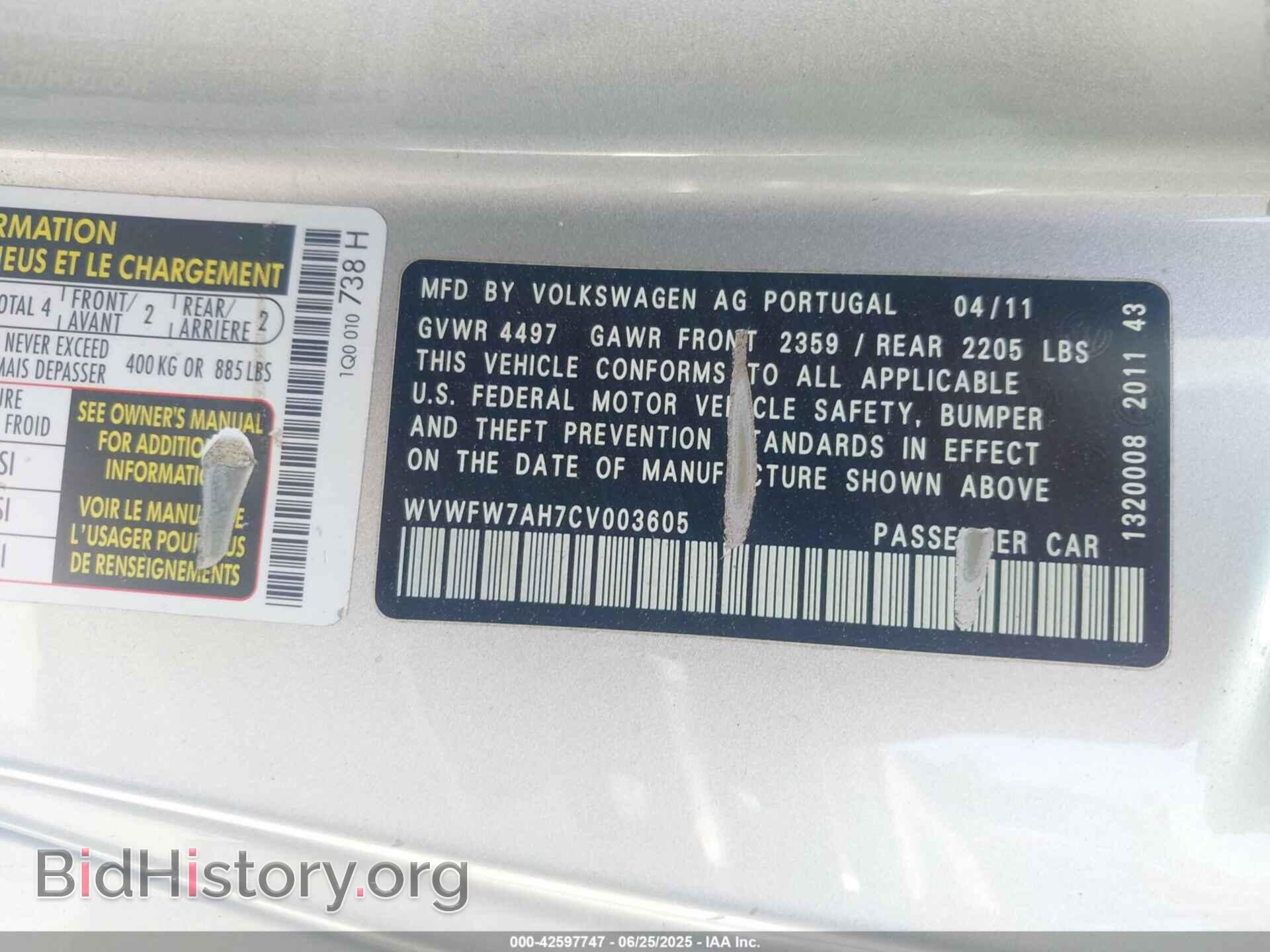 2012 VOLKSWAGEN EOS - VIN: WVWFW7AH7CV003605 - Фото 9