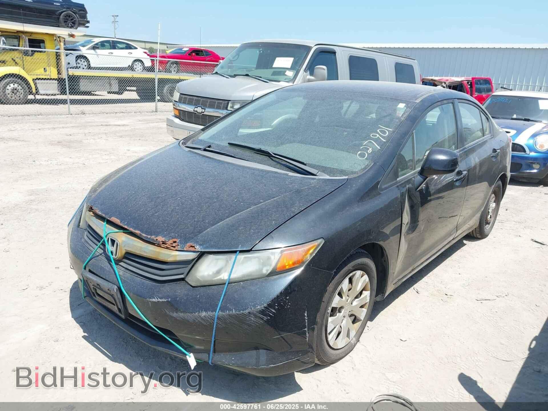 2012 HONDA CIVIC - VIN: 19XFB2F58CE027901 - Фото 6
