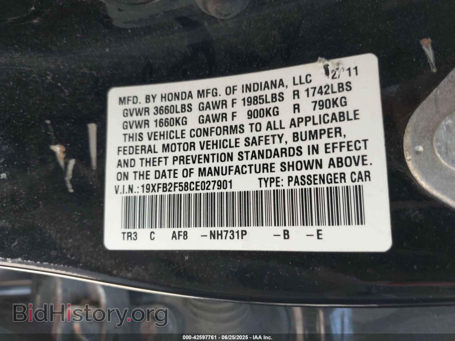 2012 HONDA CIVIC - VIN: 19XFB2F58CE027901 - Фото 9