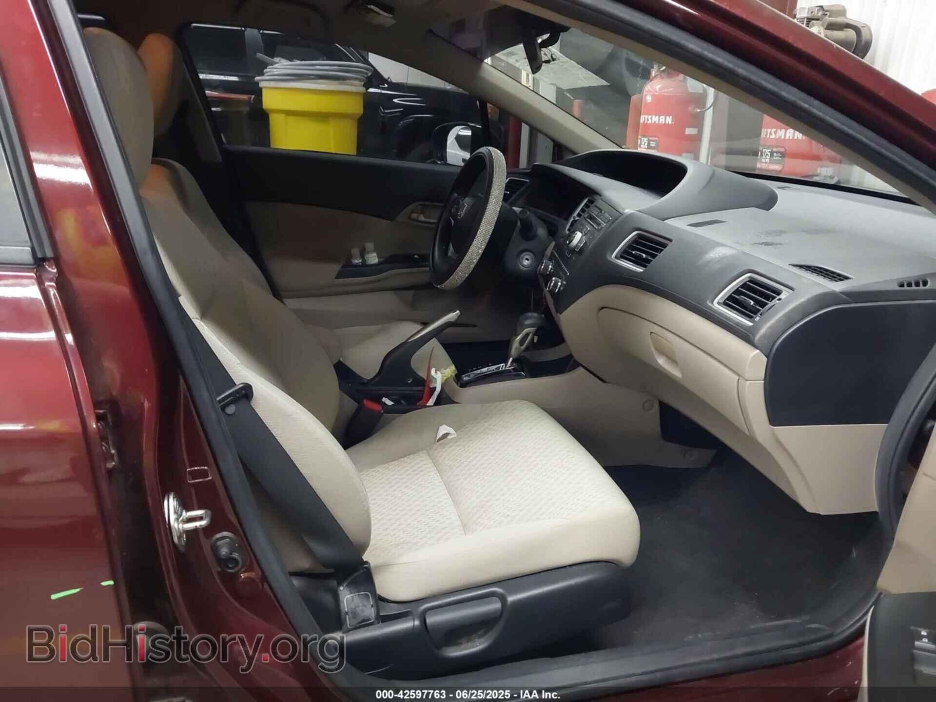 2014 HONDA CIVIC - VIN: 19XFB2F54EE075642 - Фото 5