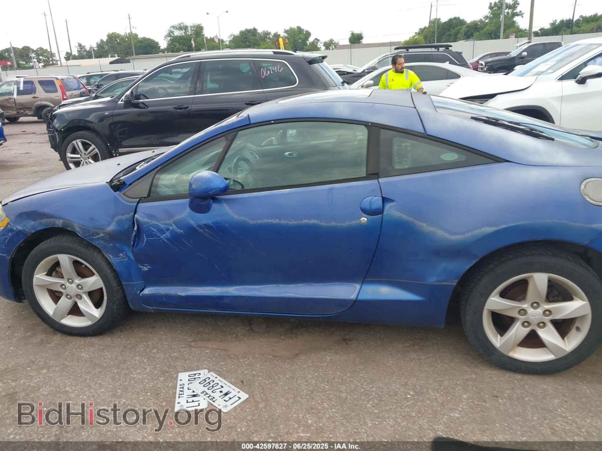 2006 MITSUBISHI ECLIPSE - VIN: 4A3AK24F06E036577 - Photo 14