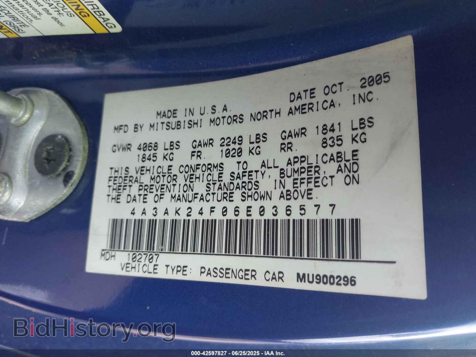2006 MITSUBISHI ECLIPSE - VIN: 4A3AK24F06E036577 - Photo 9