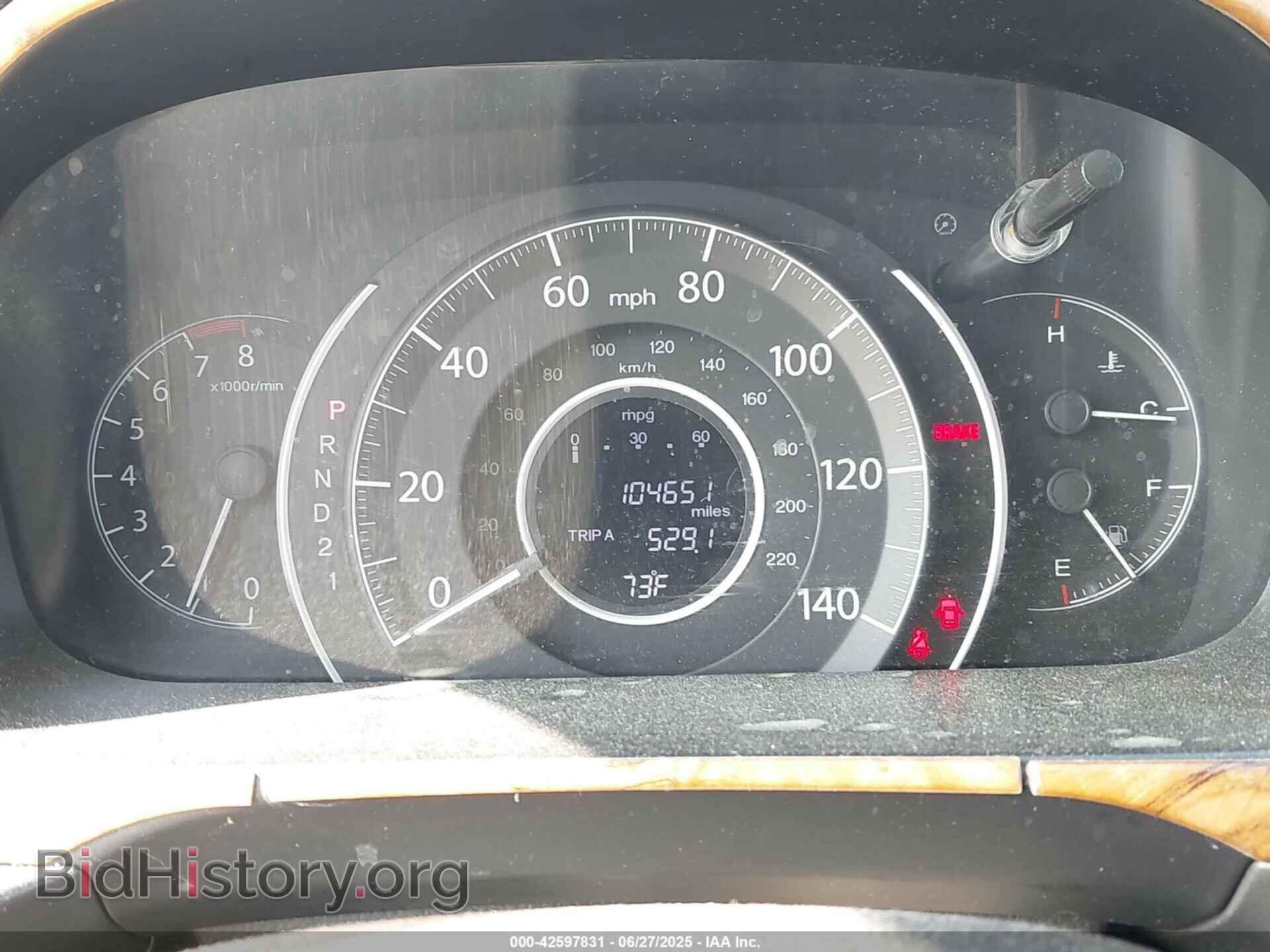 2012 HONDA CR-V - VIN: 2HKRM3H33CH510099 - Фото 7
