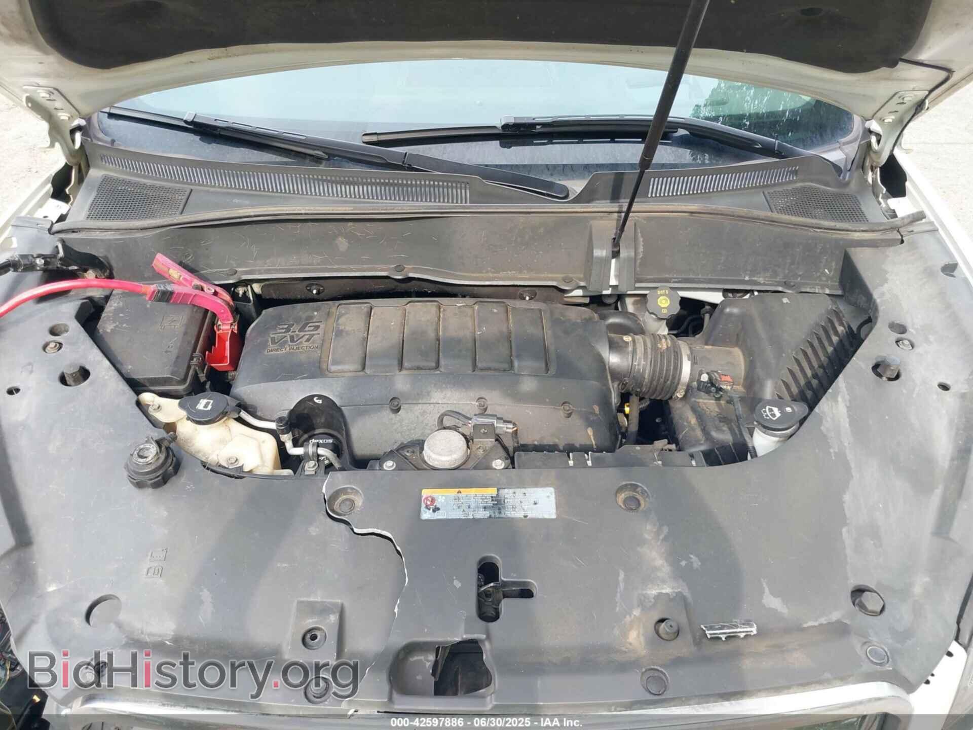2014 GMC ACADIA - VIN: 1GKKVTKD2EJ269070 - Фото 10