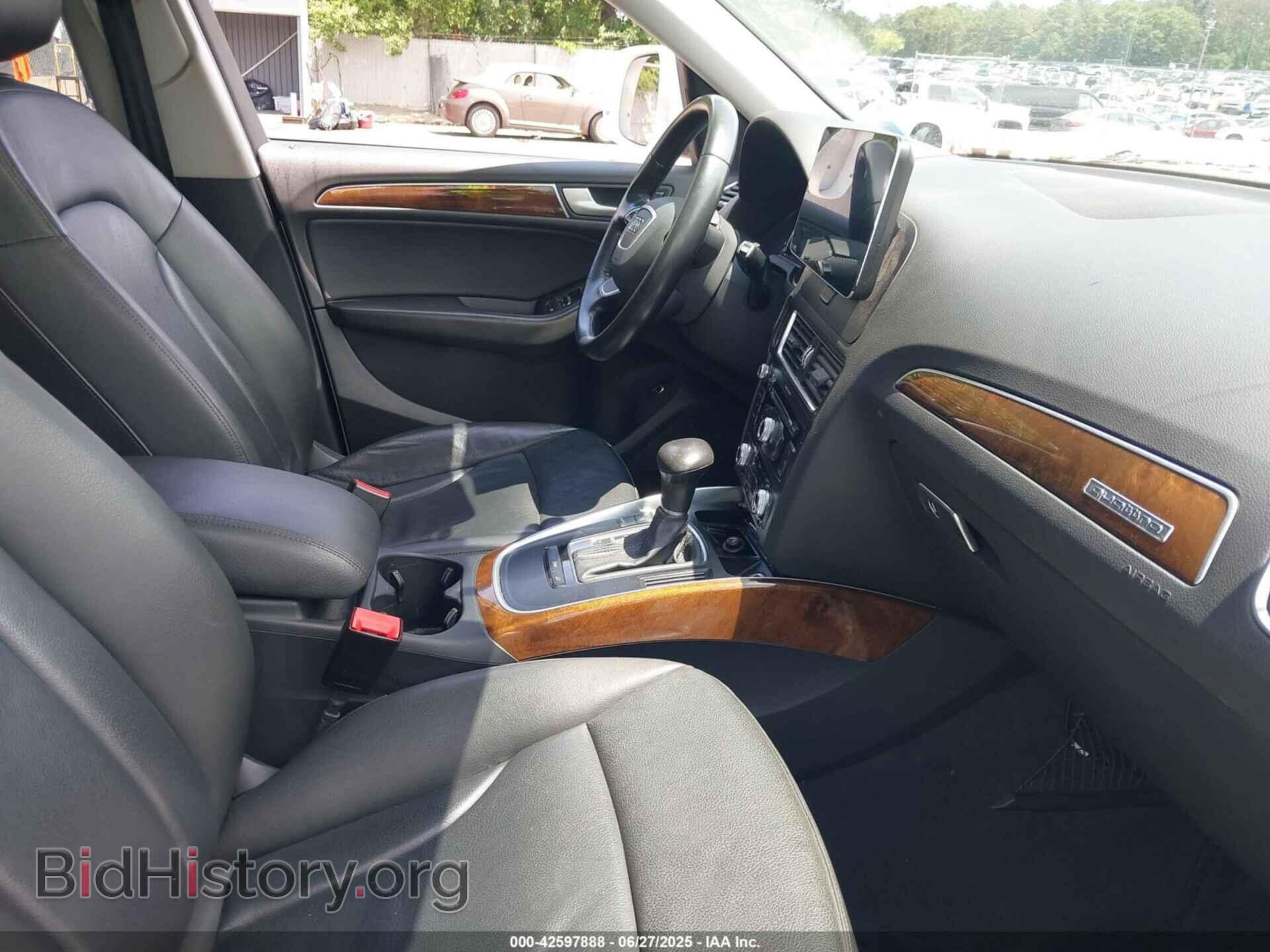2015 AUDI Q5 - VIN: WA1CFAFP5FA101201 - Фото 5