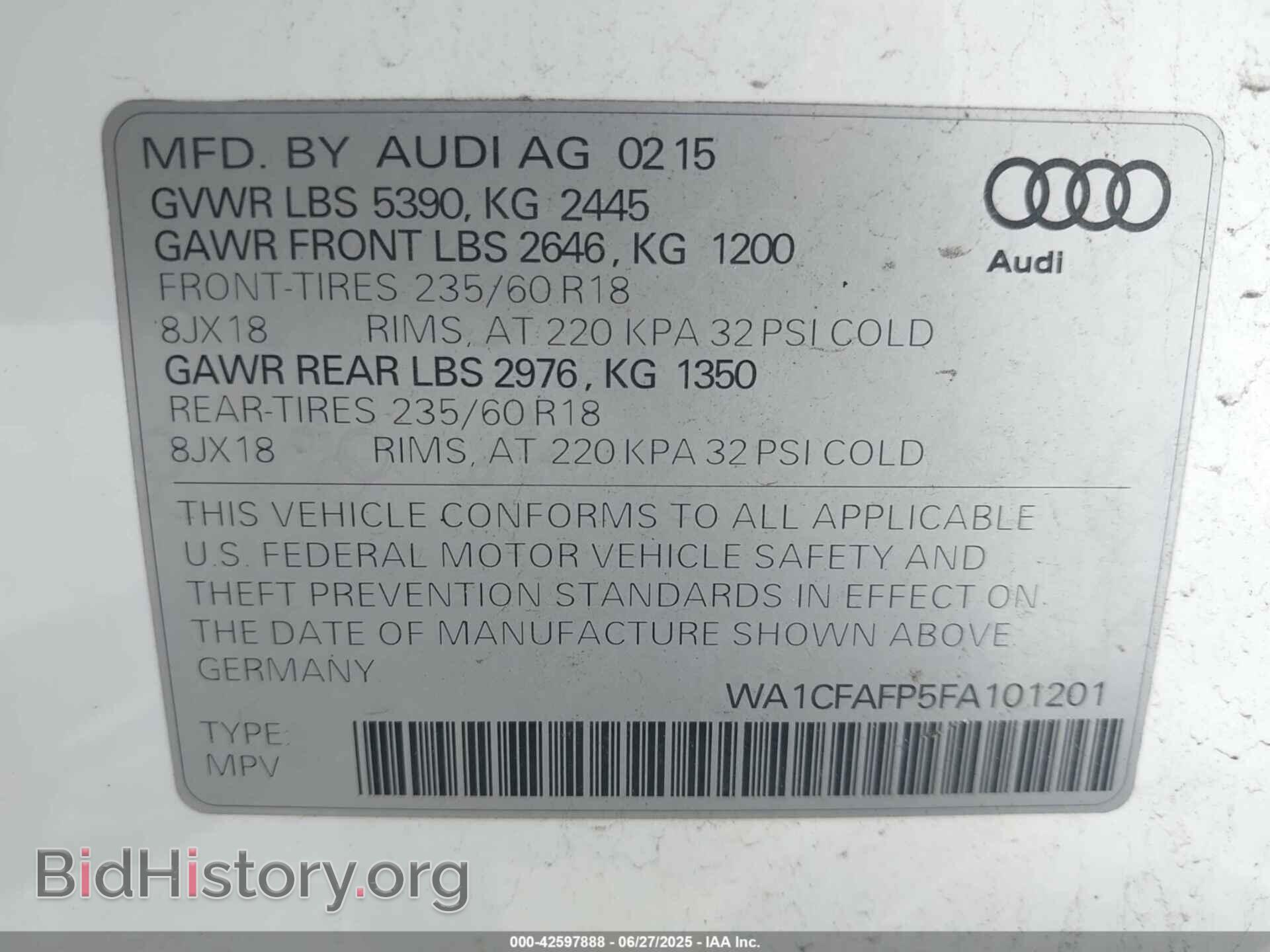 2015 AUDI Q5 - VIN: WA1CFAFP5FA101201 - Фото 9