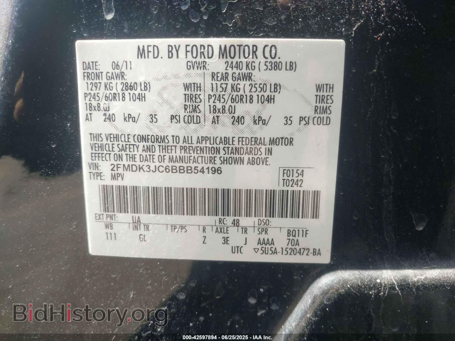 2011 FORD EDGE - VIN: 2FMDK3JC6BBB54196 - Фото 9