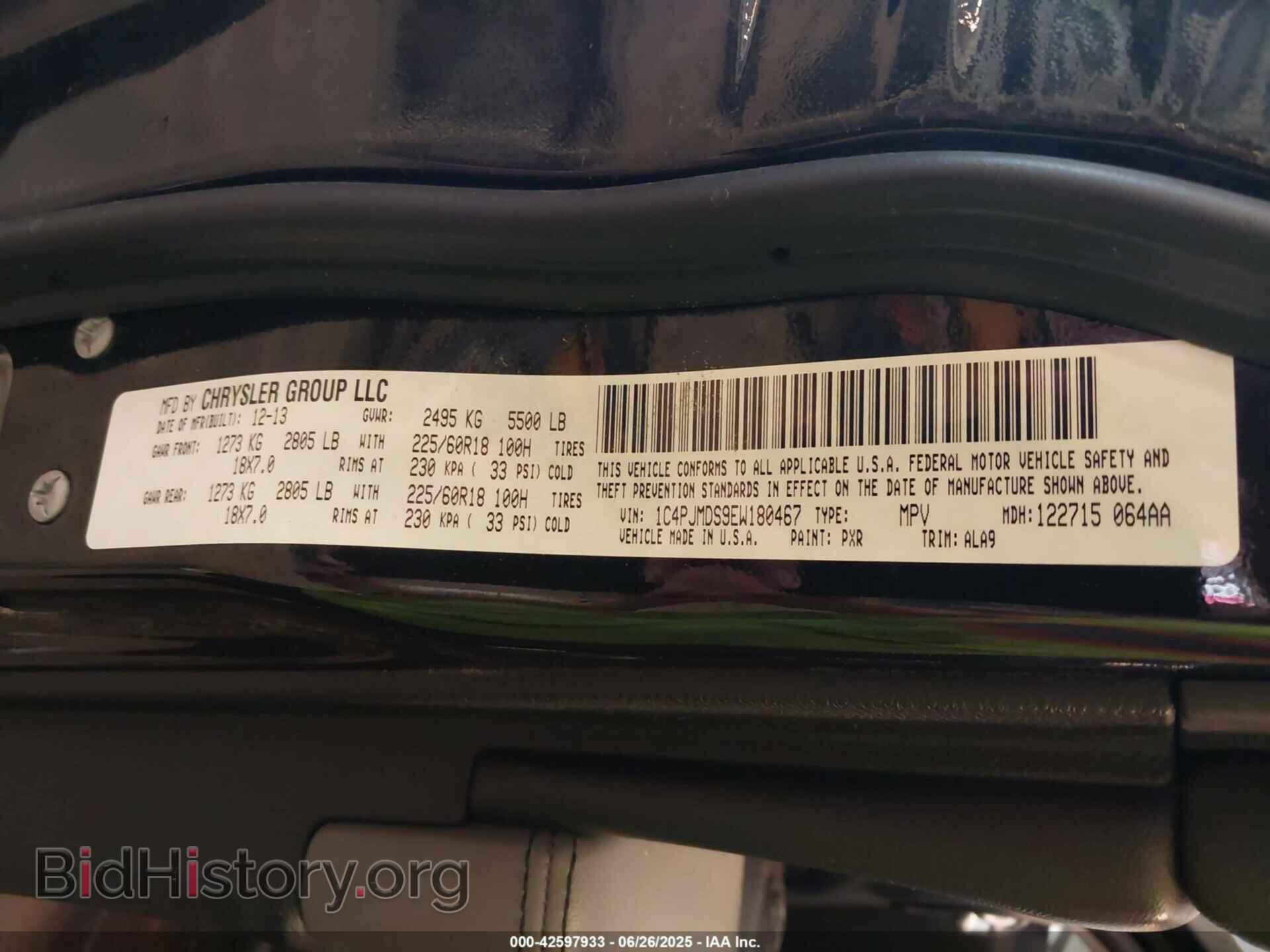 2014 JEEP CHEROKEE - VIN: 1C4PJMDS9EW180467 - Фото 9