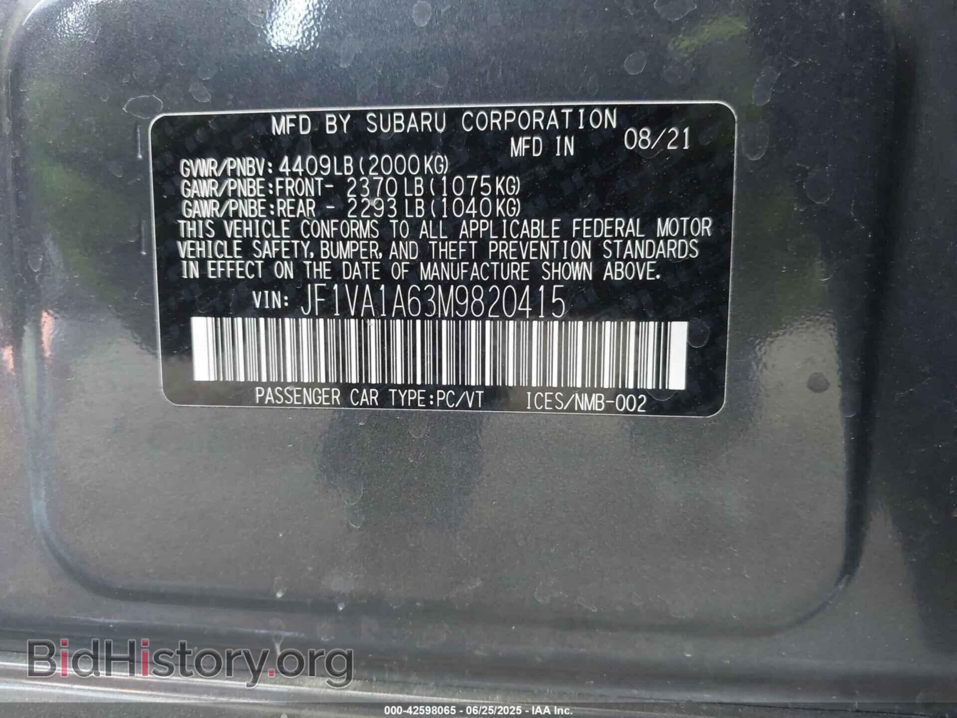 2021 SUBARU WRX - VIN: JF1VA1A63M9820415 - Фото 9
